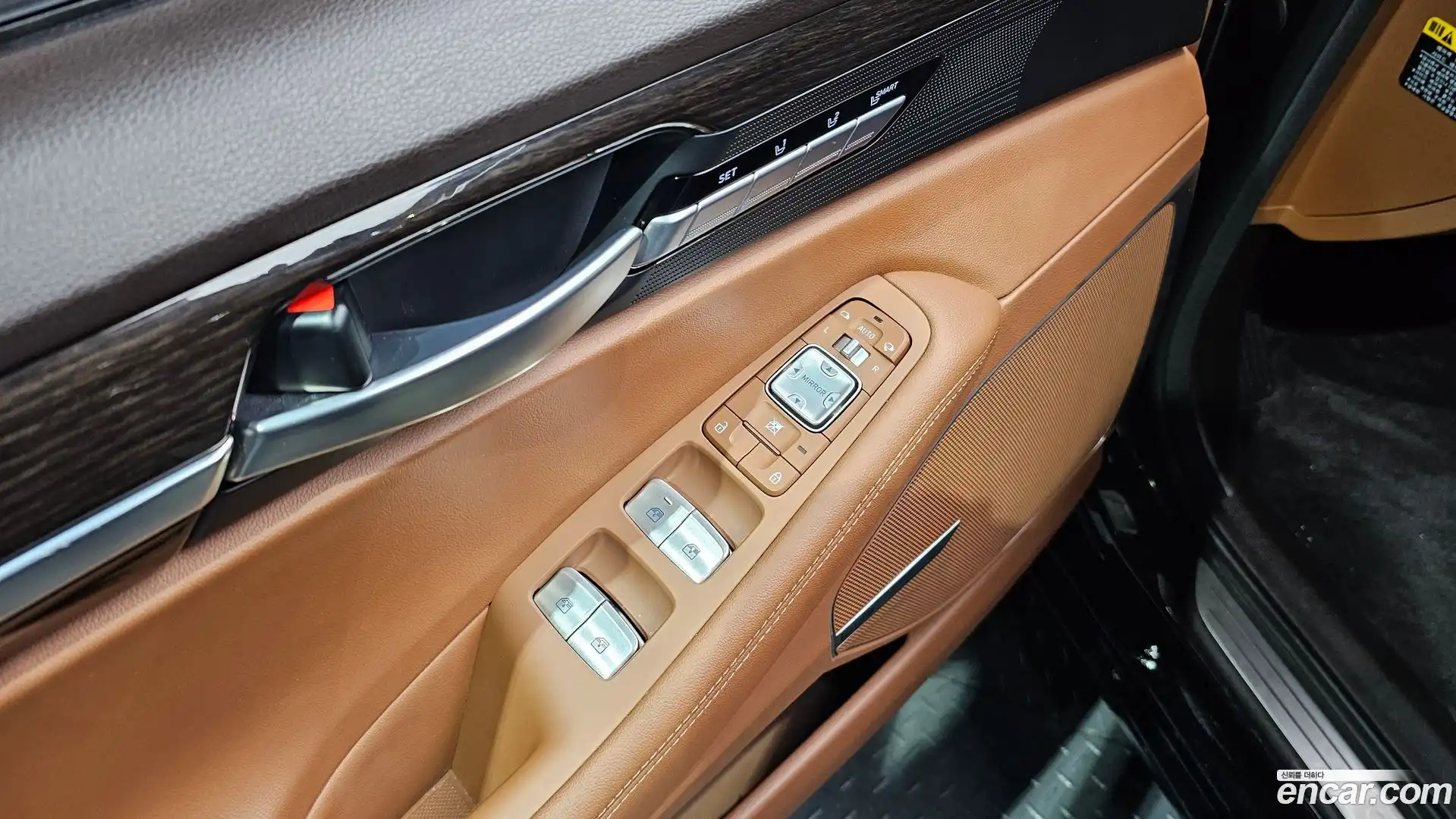 G90 Genesis 2020.11-OPTION-024