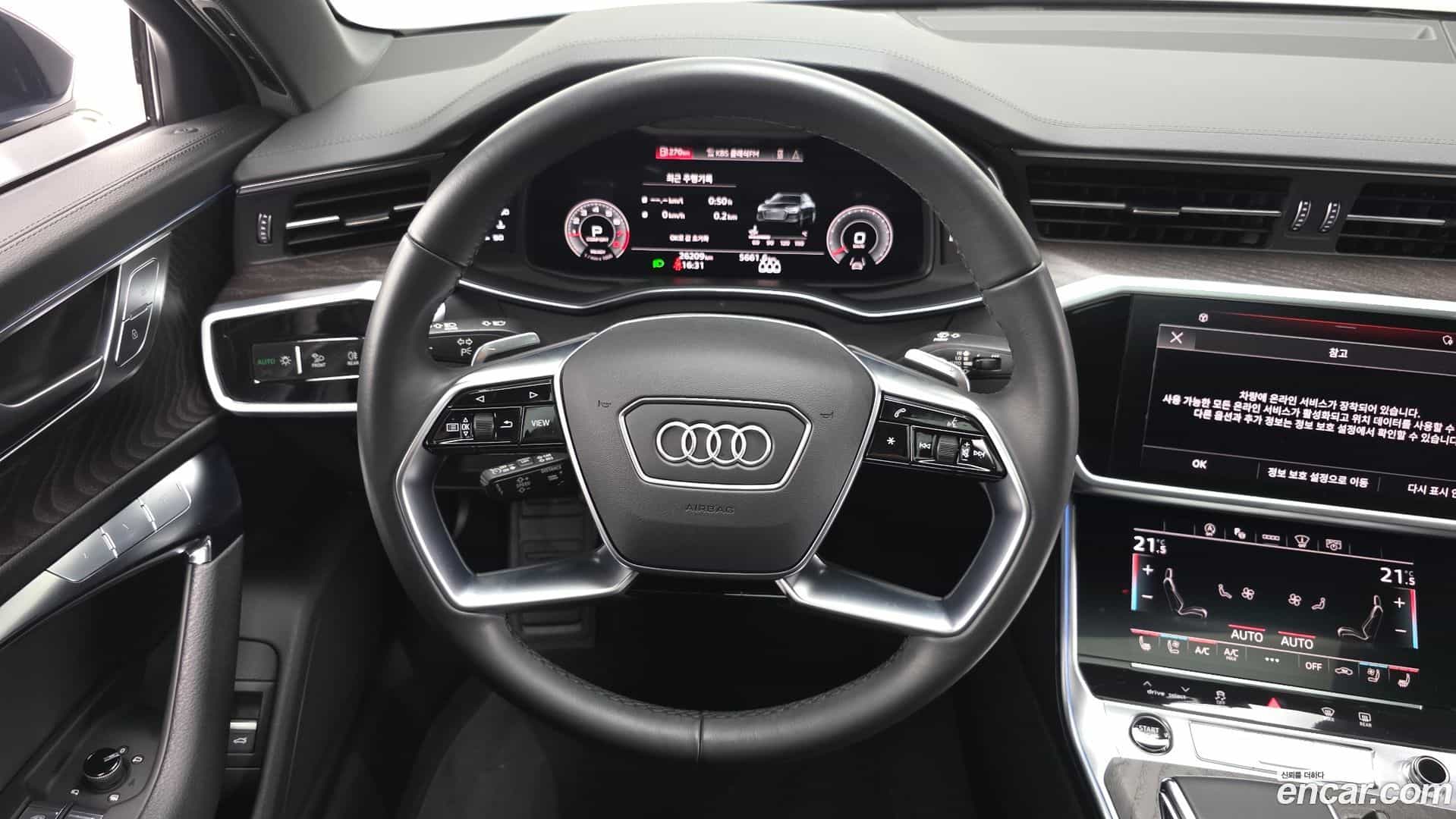 A6 Audi 2023.0-OPTION-017