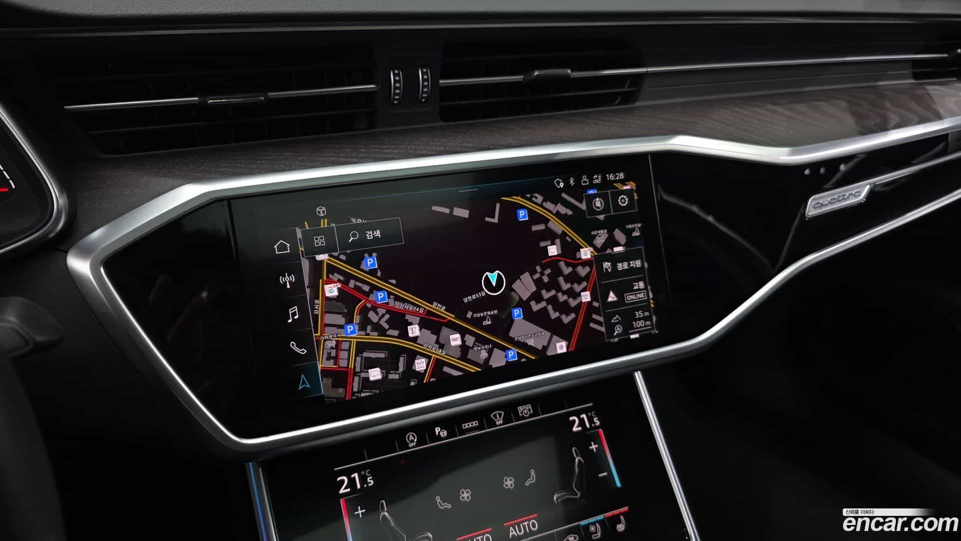 A6 Audi 2023.0-OPTION-018