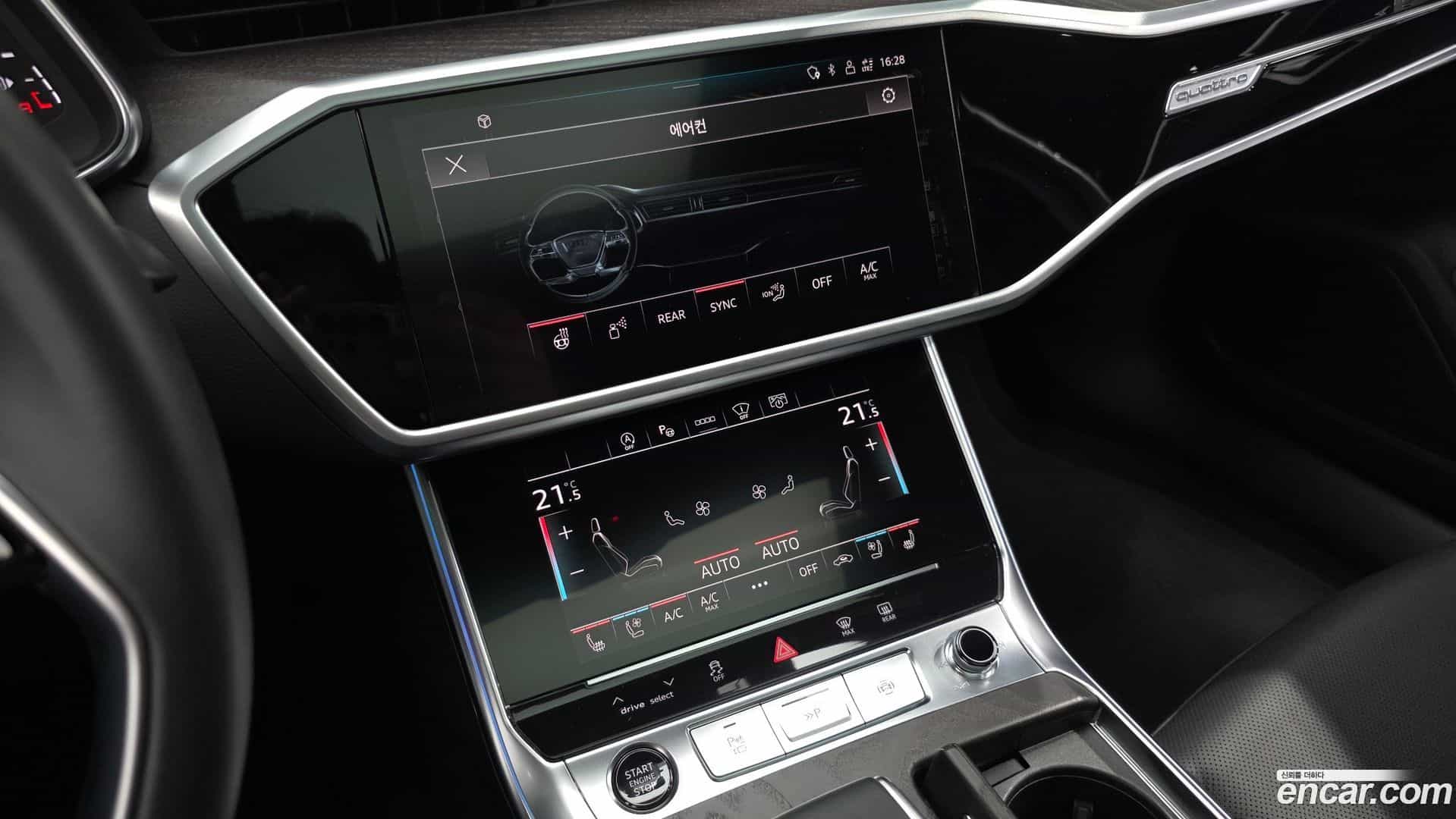 A6 Audi 2023.0-OPTION-020