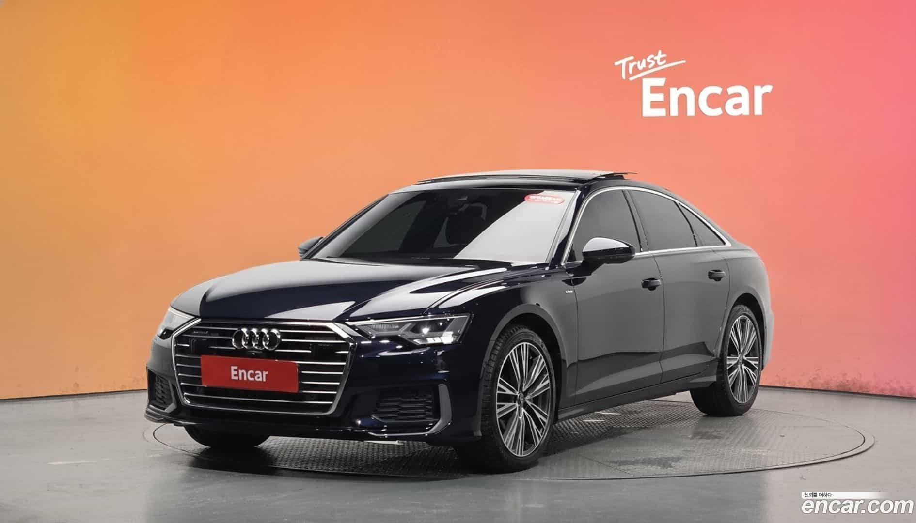 A6 Audi 2023.0-DIAG2-001