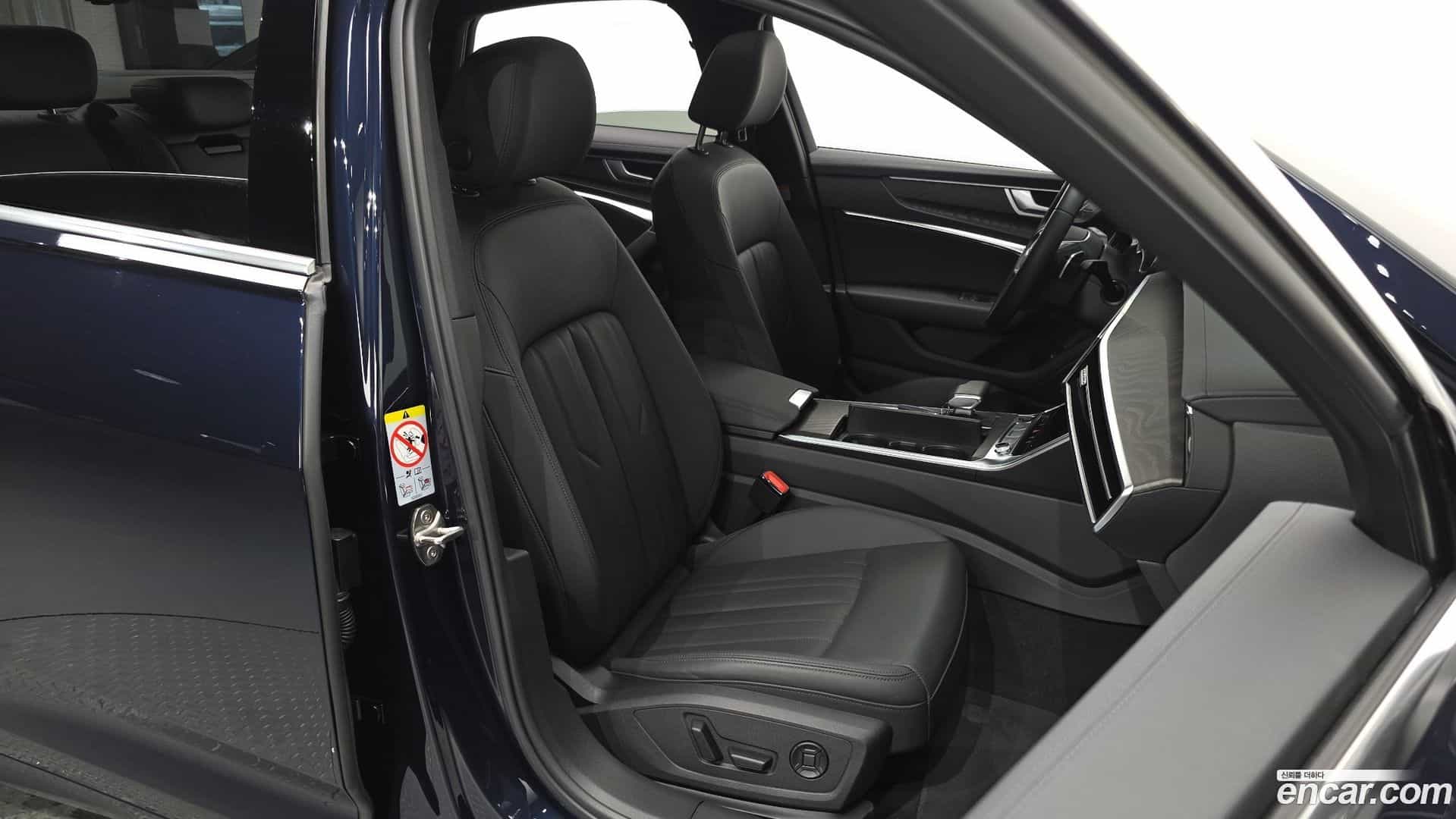 A6 Audi 2023.0-INNER-036