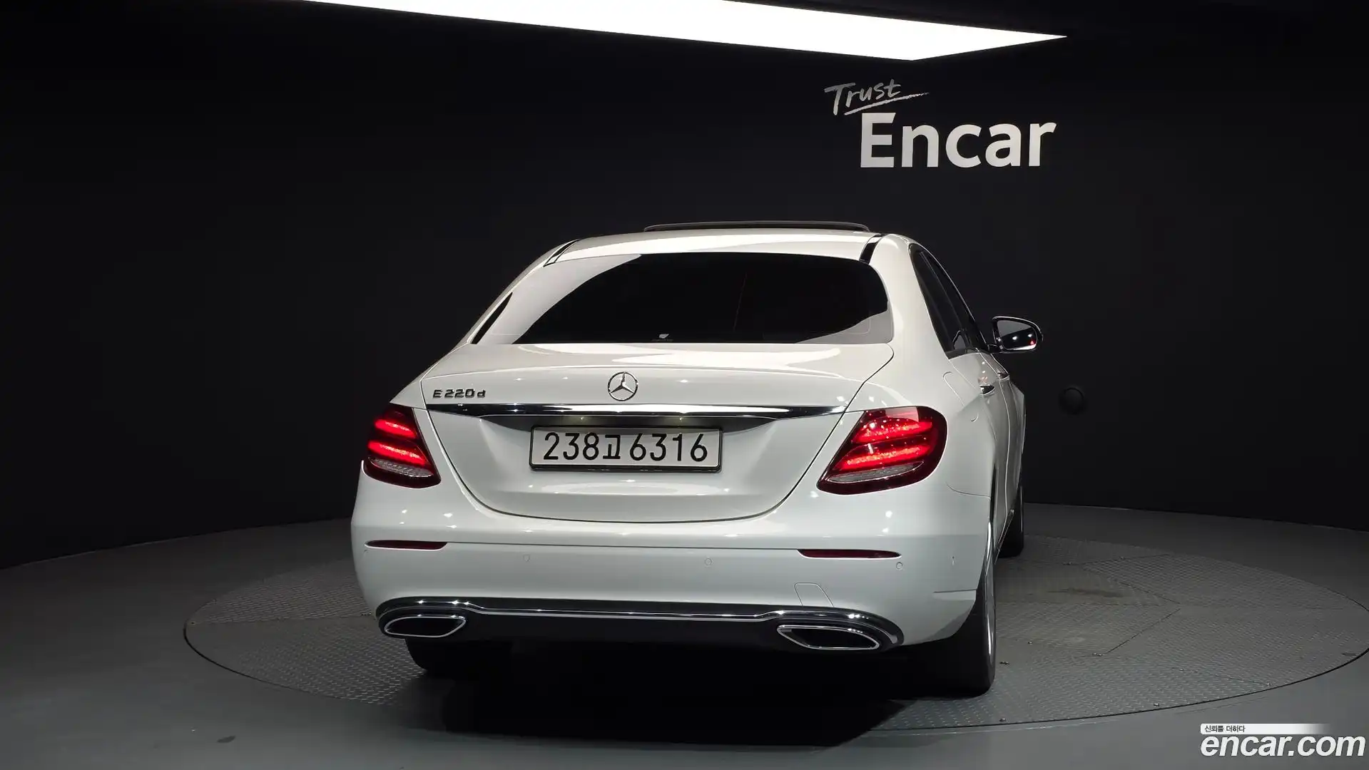 E-Class Mercedes-Benz 2017.0-OUTER-004