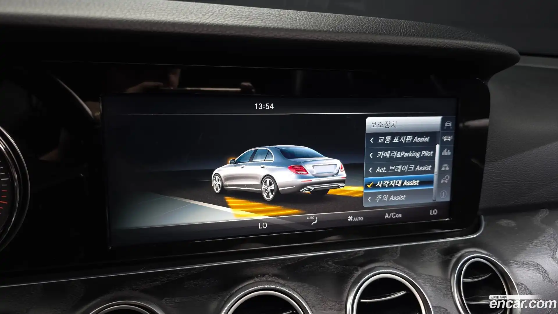 E-Class Mercedes-Benz 2017.0-OPTION-020