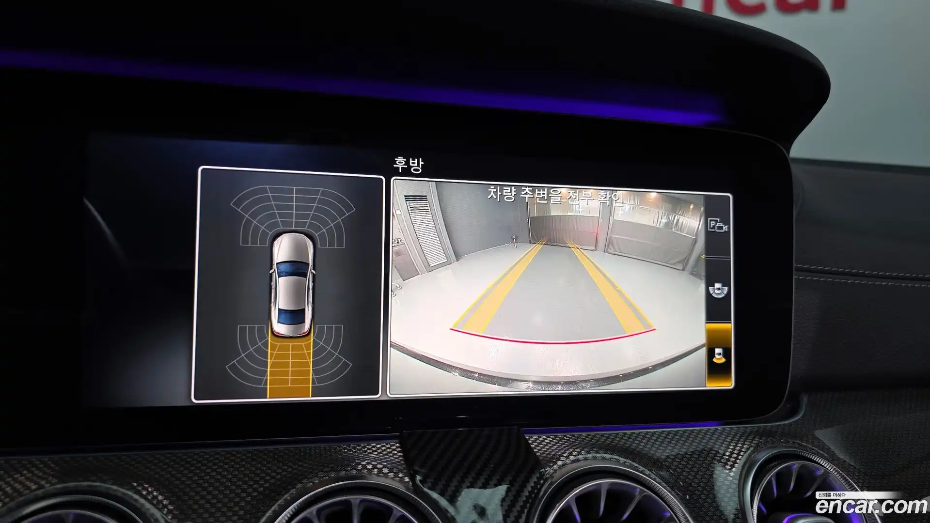CLS-Class Mercedes-Benz 2019.11-OPTION-018