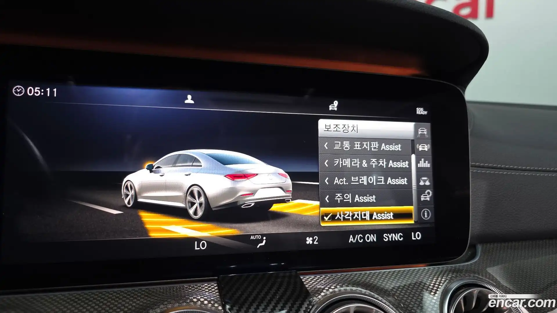 CLS-Class Mercedes-Benz 2019.11-OPTION-021