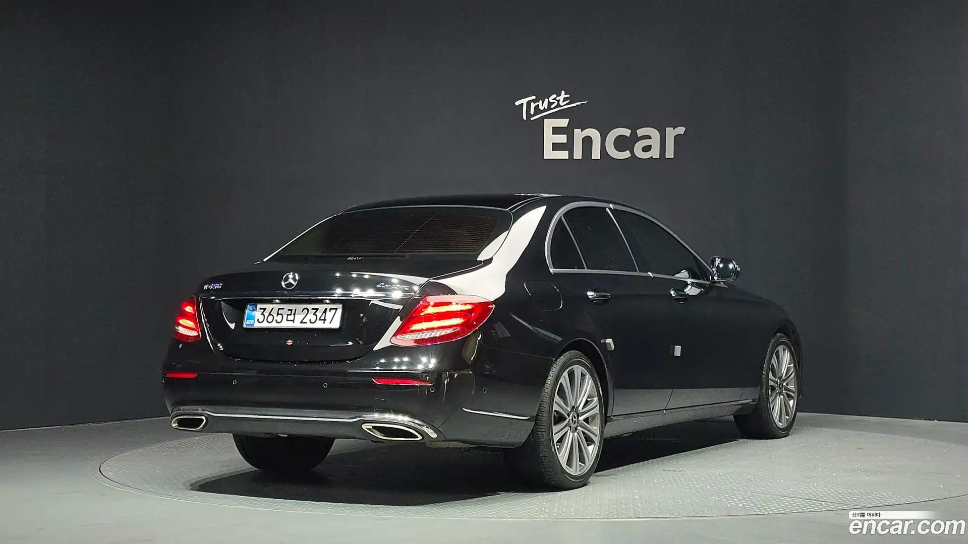 E-Class Mercedes-Benz 2019.6-OUTER-002