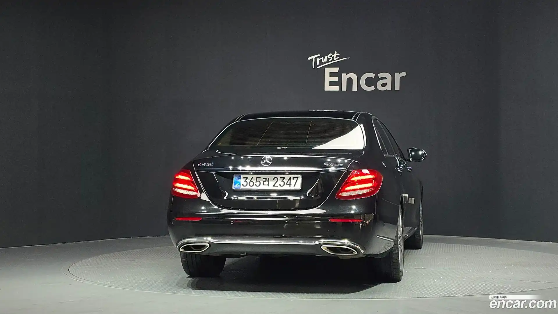 E-Class Mercedes-Benz 2019.6-OUTER-004