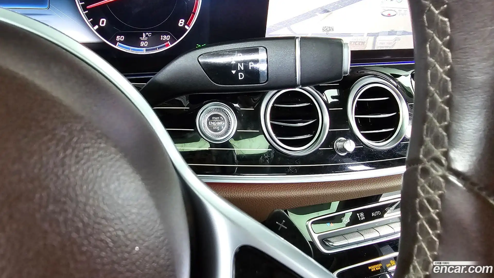 E-Class Mercedes-Benz 2019.6-INNER-009