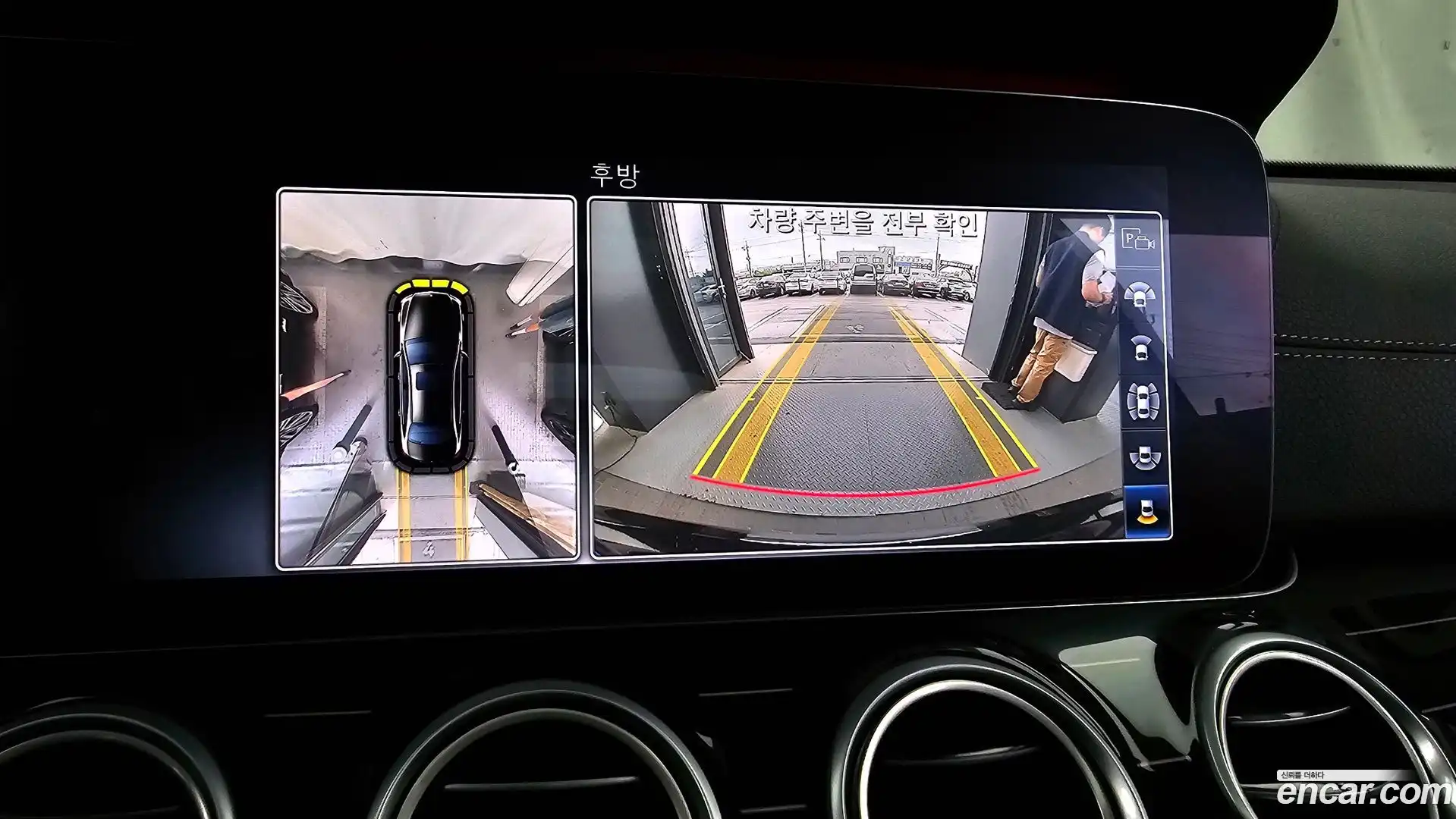 E-Class Mercedes-Benz 2019.6-OPTION-019