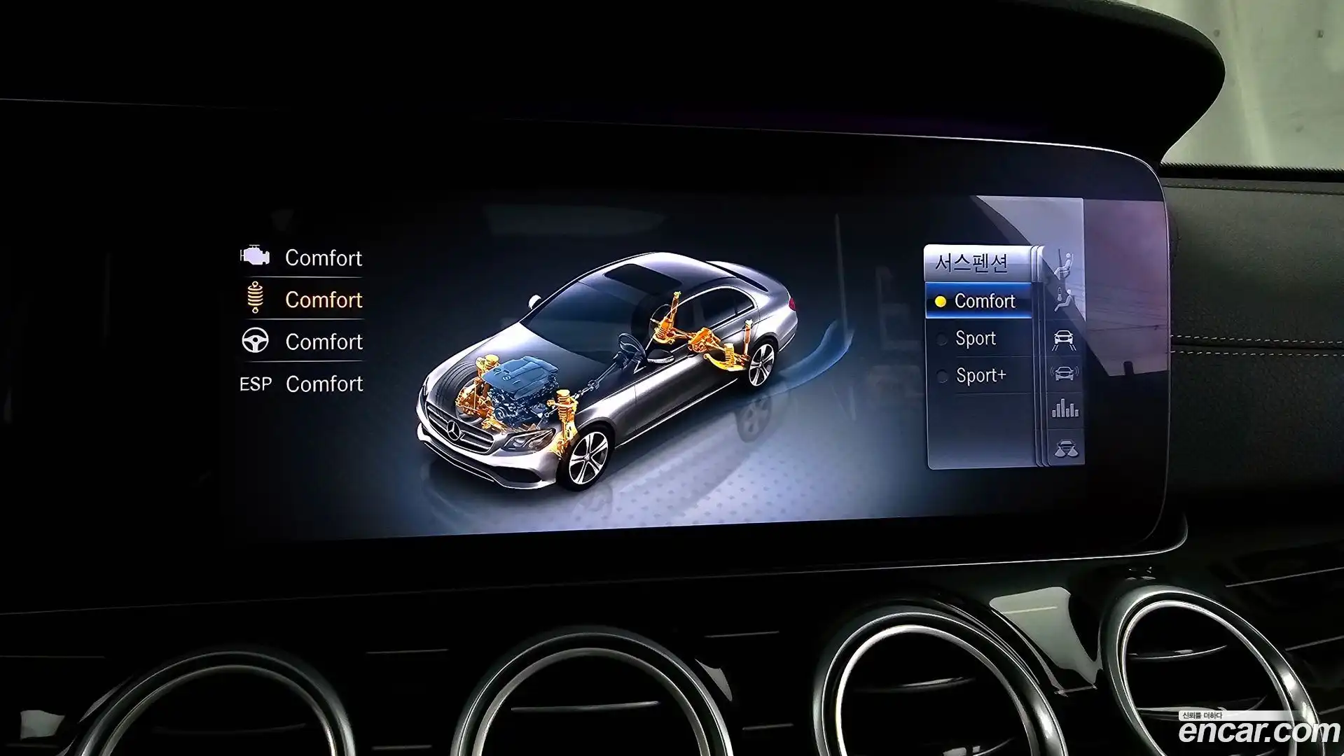 E-Class Mercedes-Benz 2019.6-OPTION-044