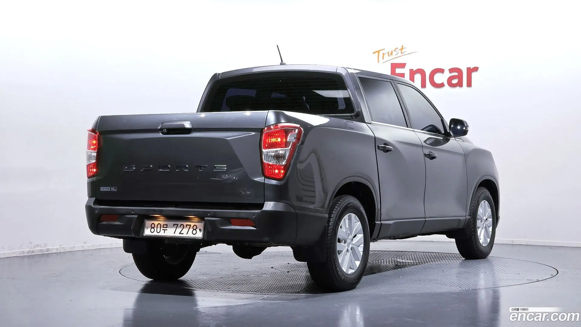 Main__Slider__Photo:Rexton KG Mobility 2021.8-1