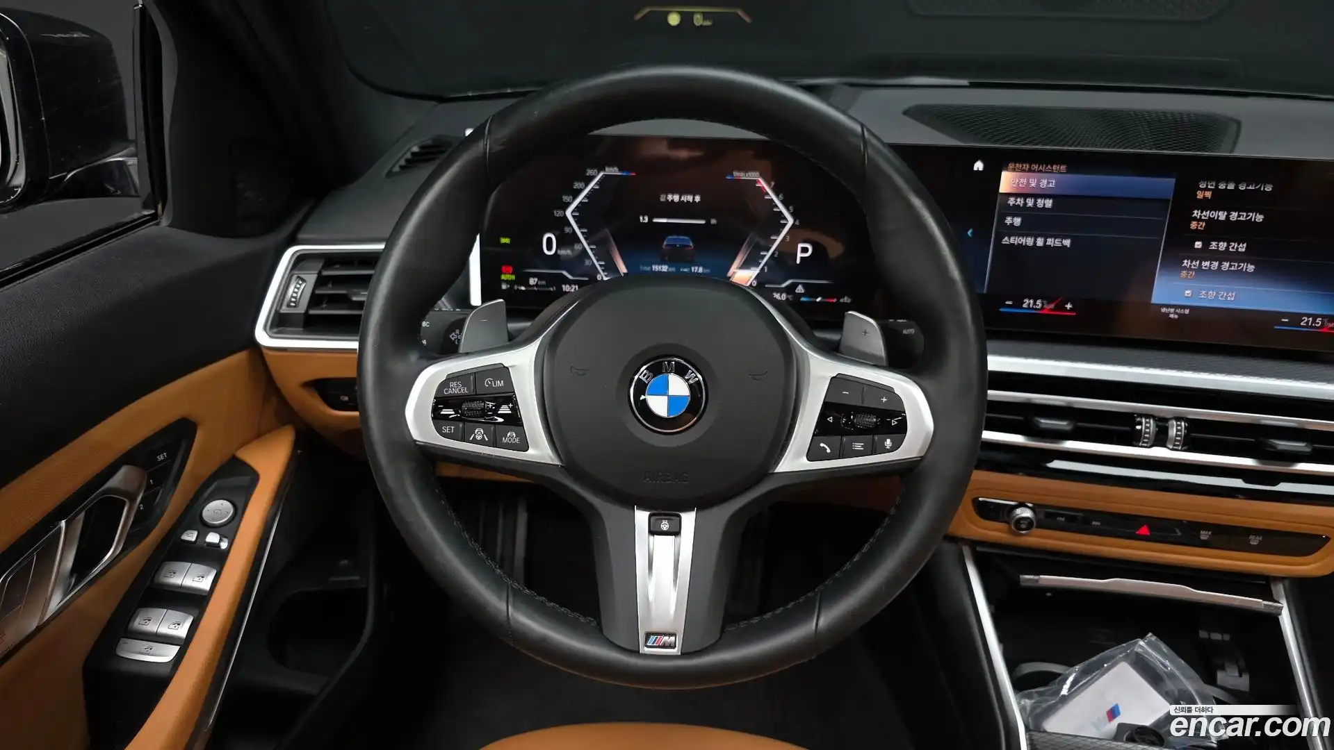 3-Series BMW 2024.7-OPTION-018