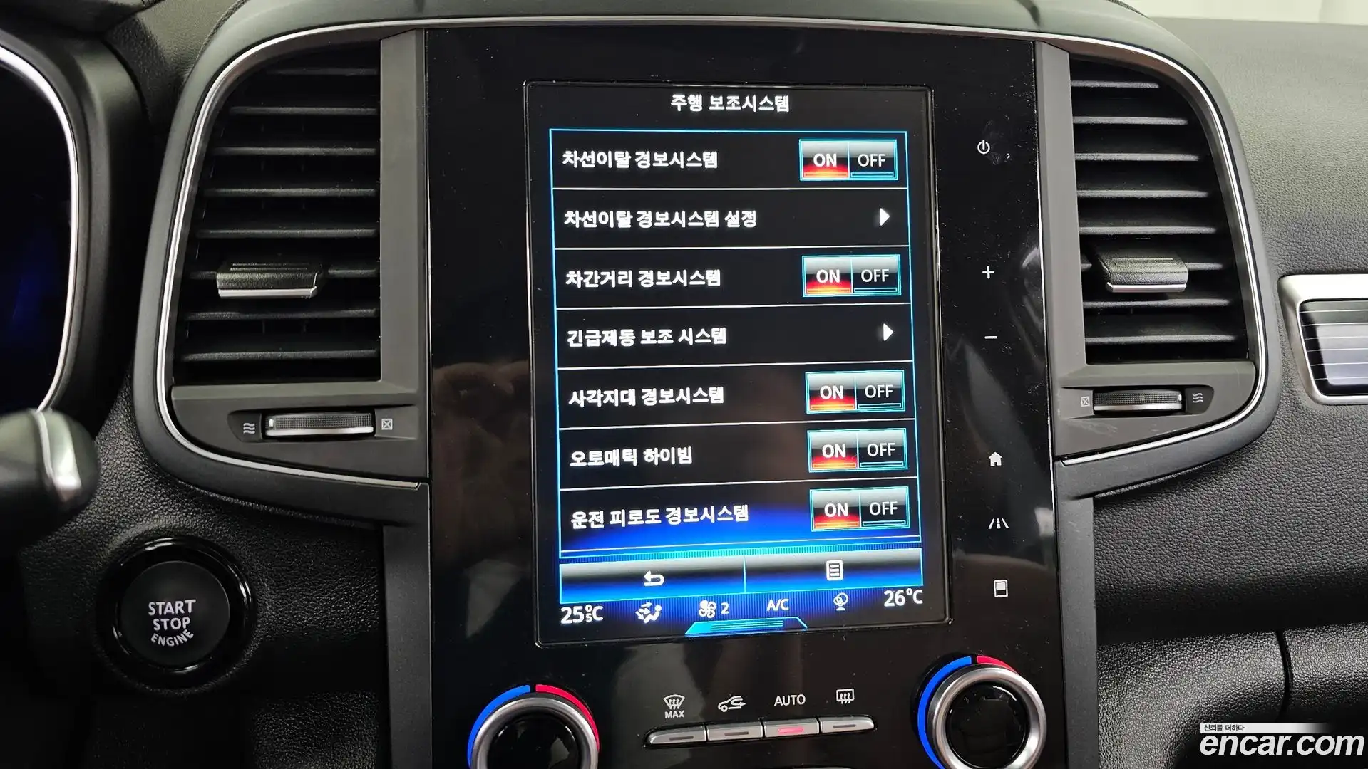 QM6 Renault Korea 2022.0-OPTION-020