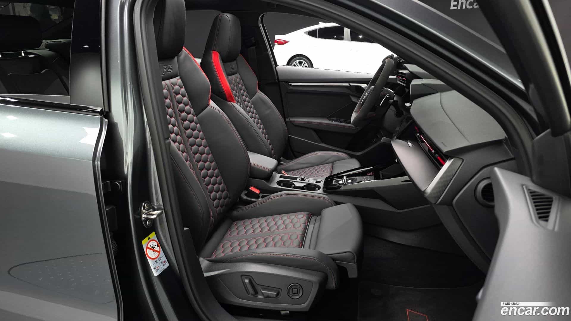 RS3 Audi 2023.8-OPTION-015