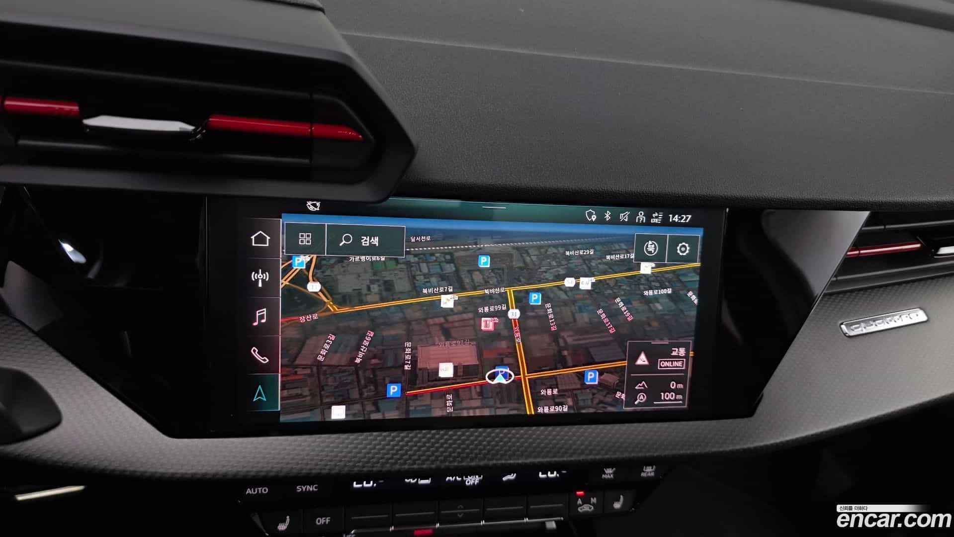 RS3 Audi 2023.8-OPTION-018