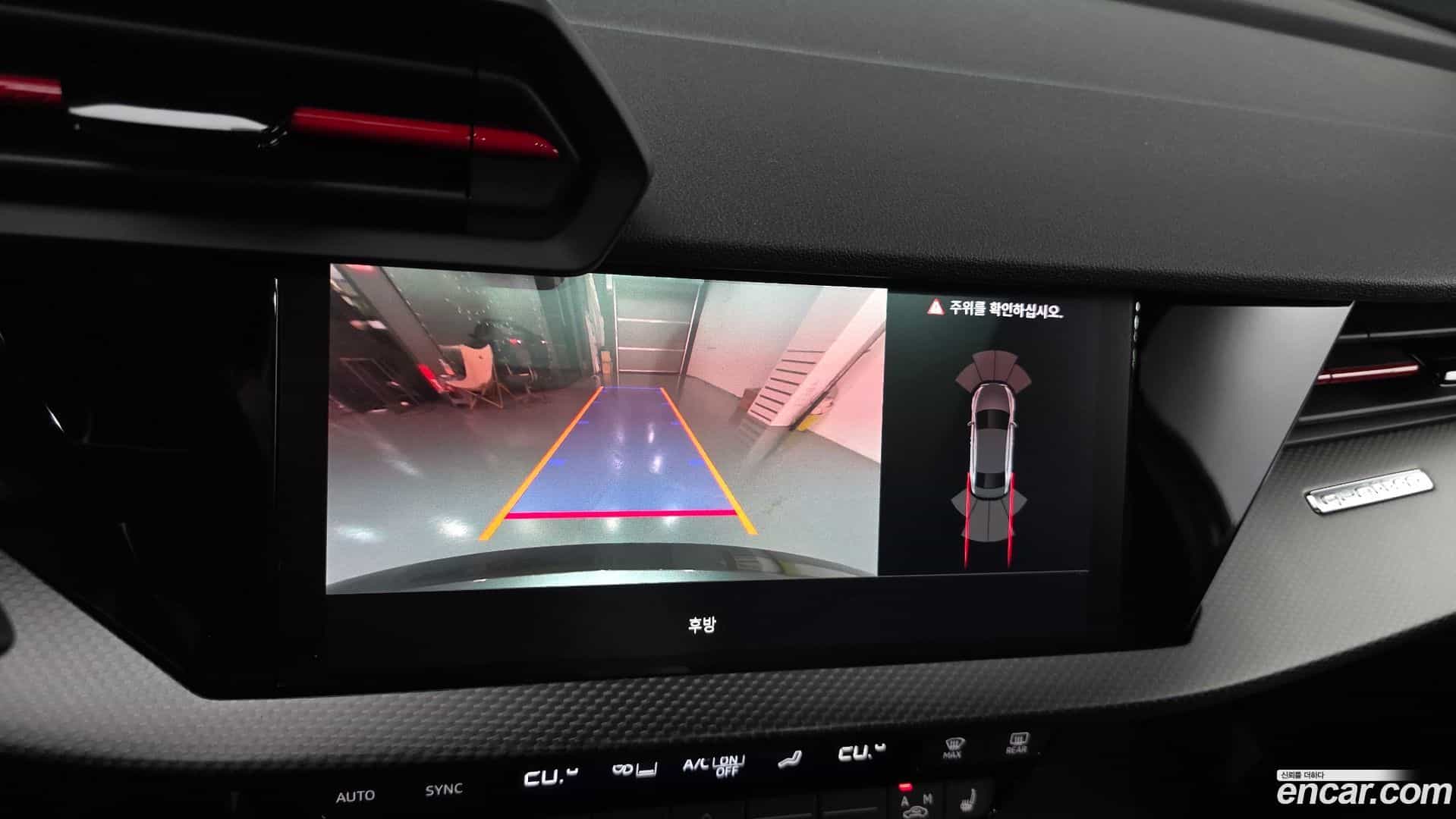 RS3 Audi 2023.8-OPTION-019