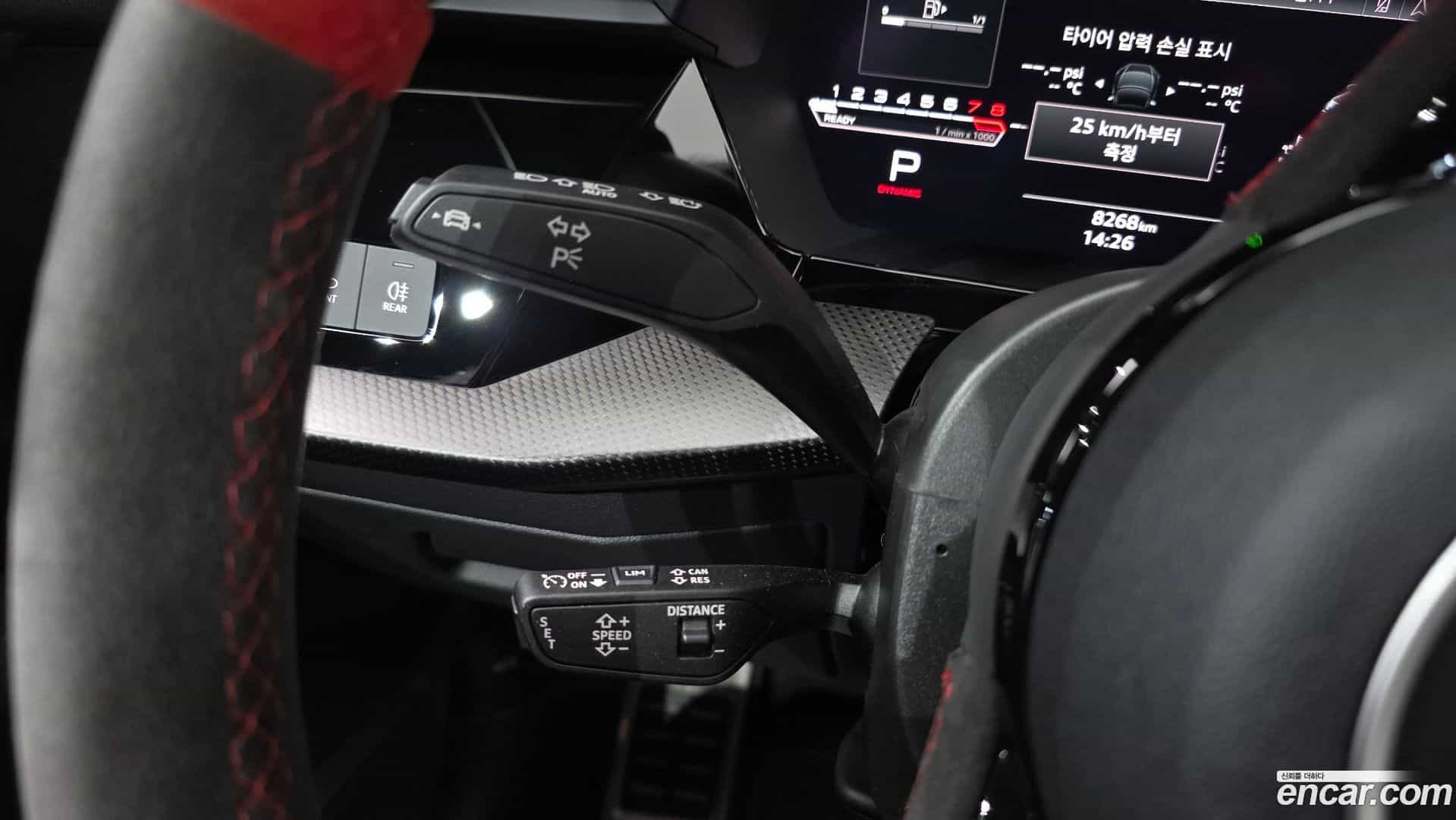 RS3 Audi 2023.8-OPTION-022