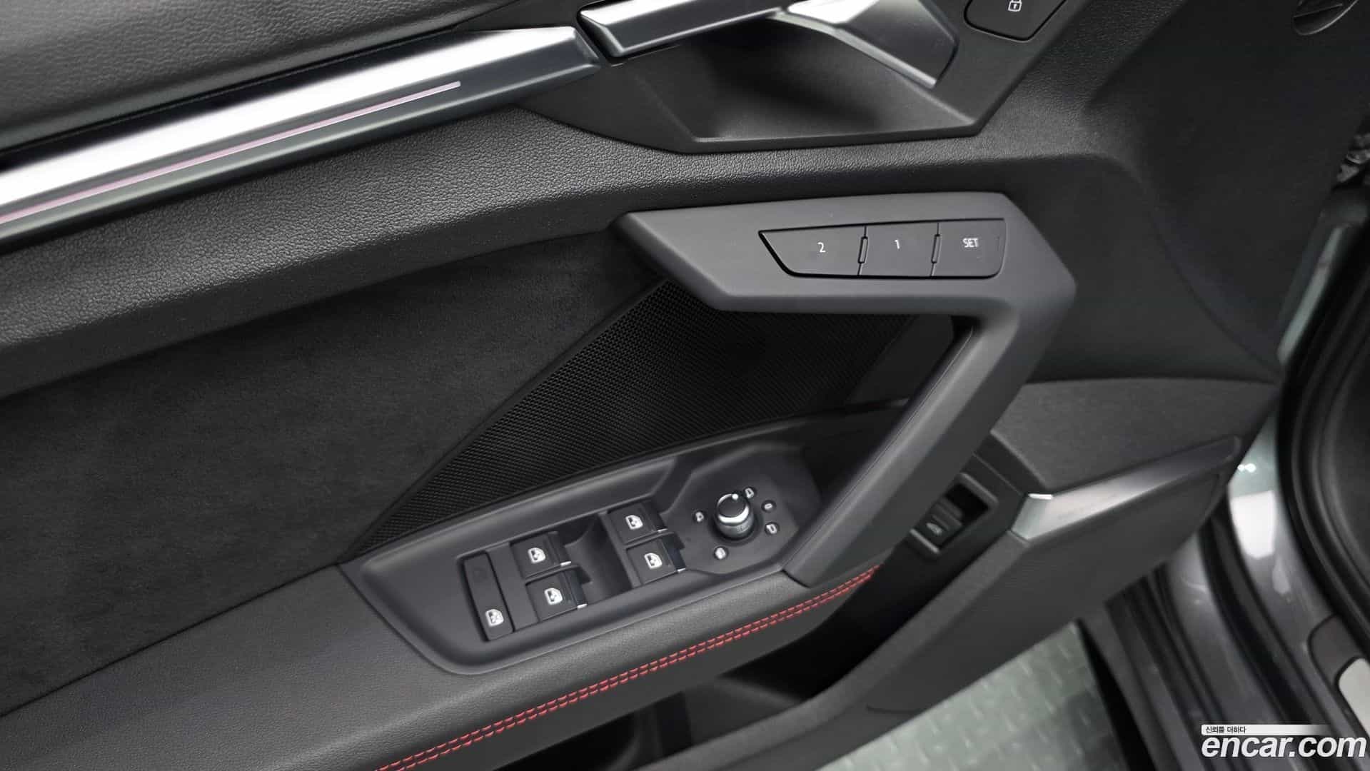 RS3 Audi 2023.8-OPTION-023