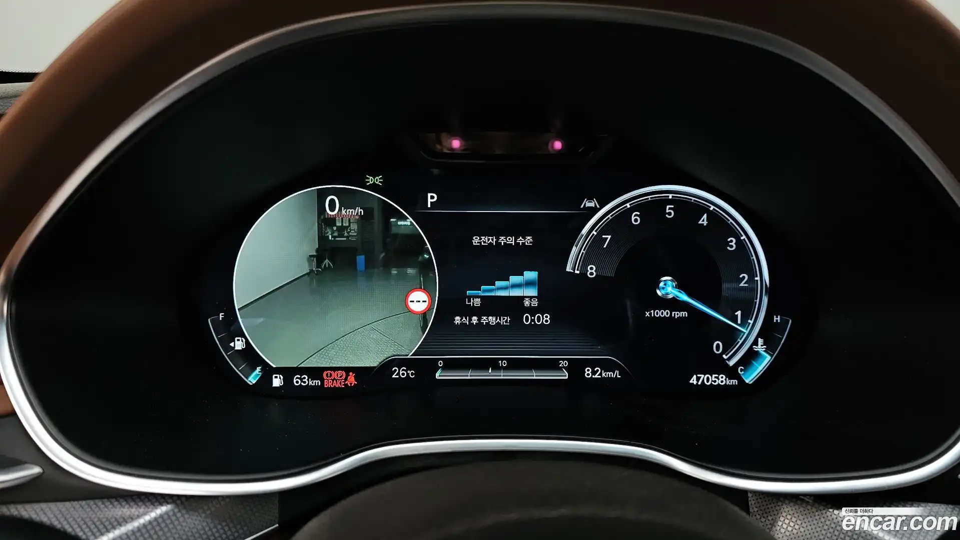 G80 Genesis 2022.5-INNER-008