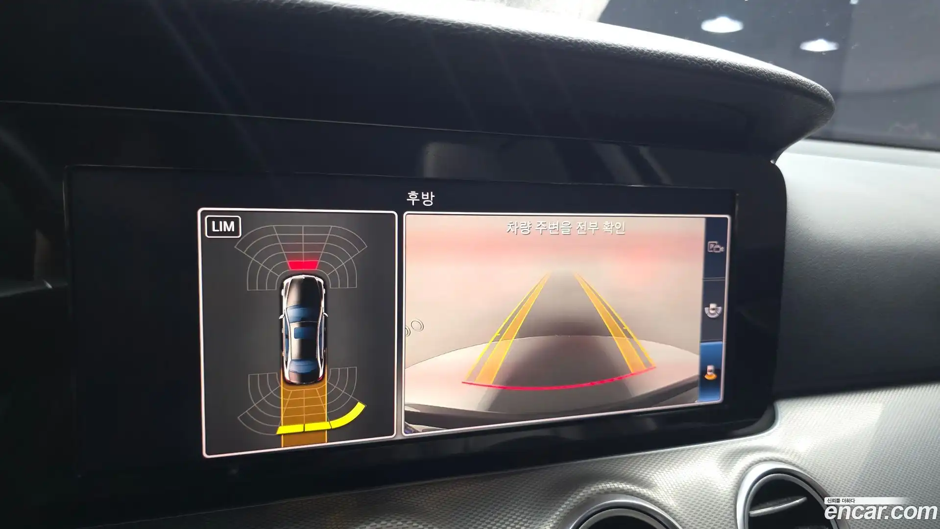 E-Class Mercedes-Benz 2018.2-OPTION-019