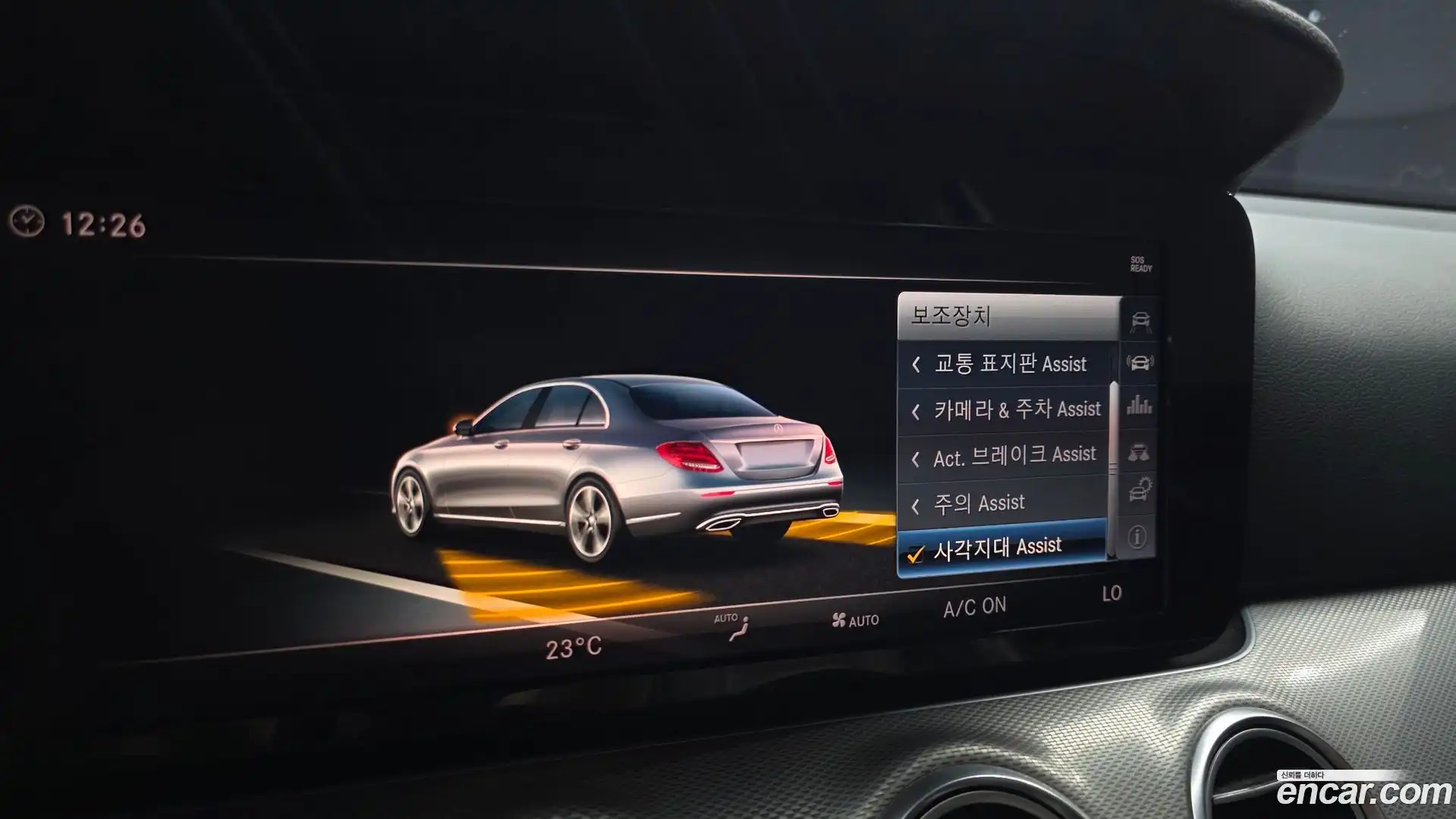 E-Class Mercedes-Benz 2018.2-OPTION-021