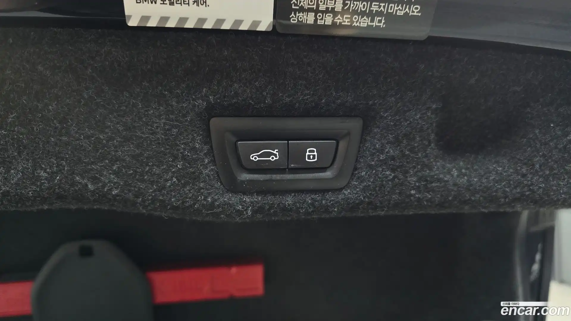 5-Series BMW 2024.2-OPTION-045