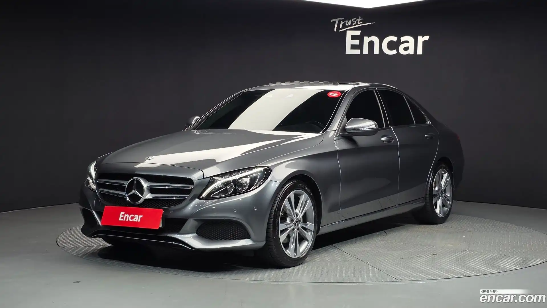 C-Class Mercedes-Benz 2017.7-OUTER-001