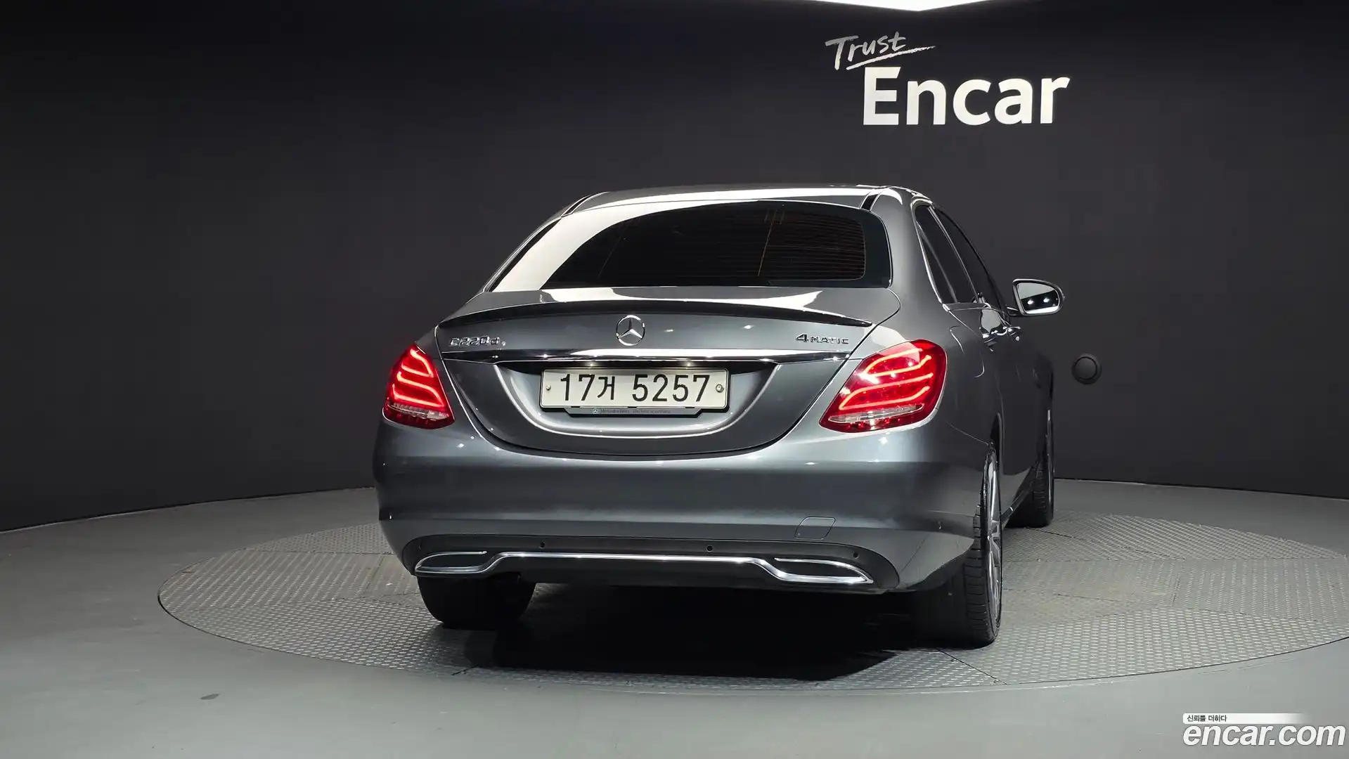 C-Class Mercedes-Benz 2017.7-OUTER-004