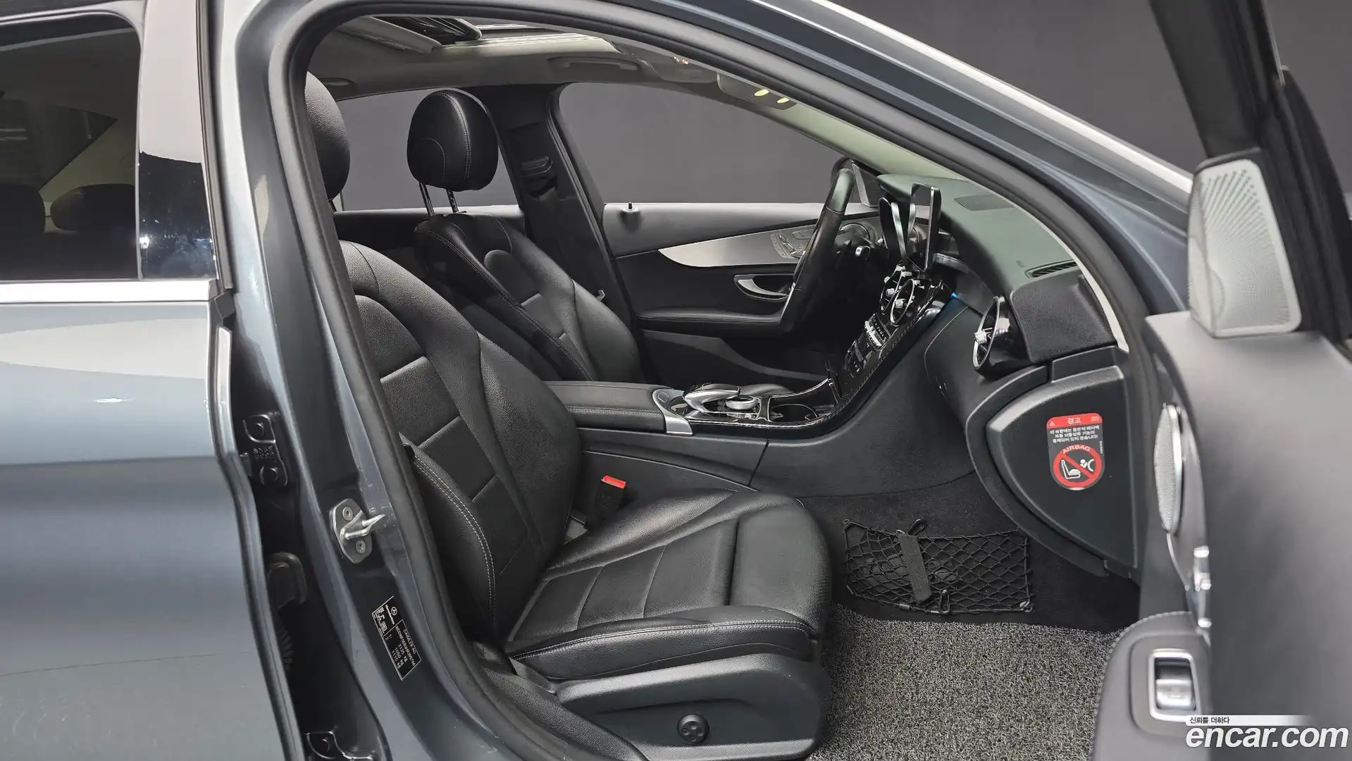 C-Class Mercedes-Benz 2017.7-INNER-036