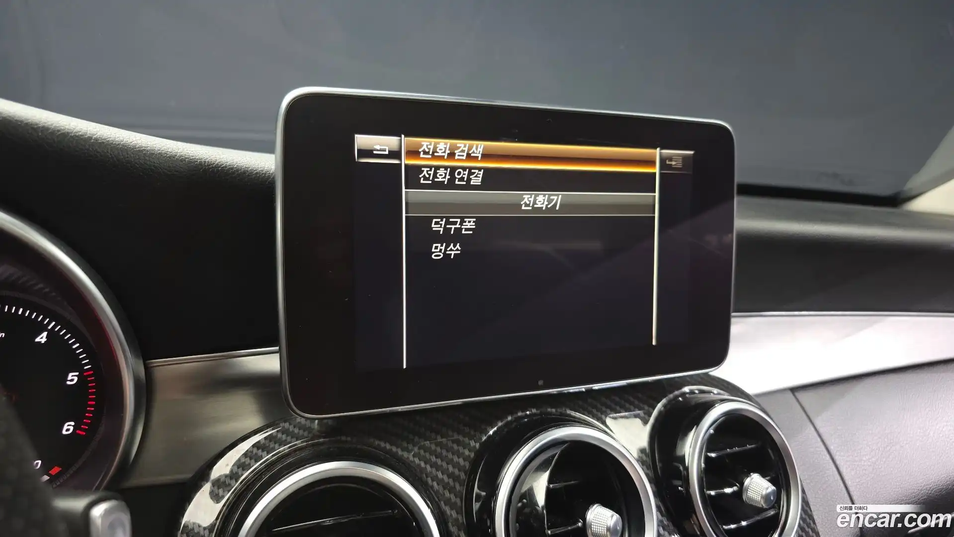 C-Class Mercedes-Benz 2017.7-OPTION-041