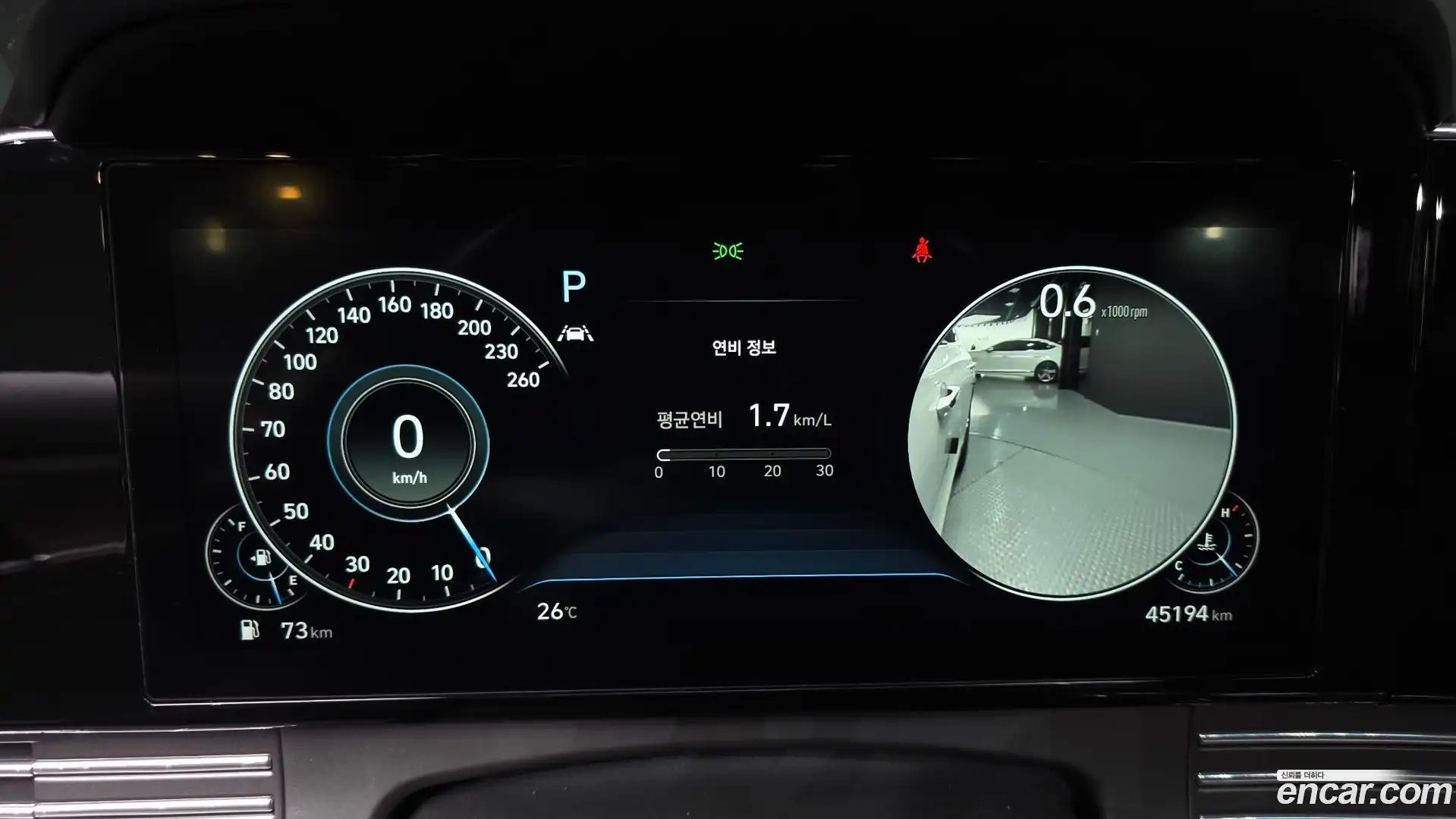 Grandeur Hyundai 2020.10-INNER-008
