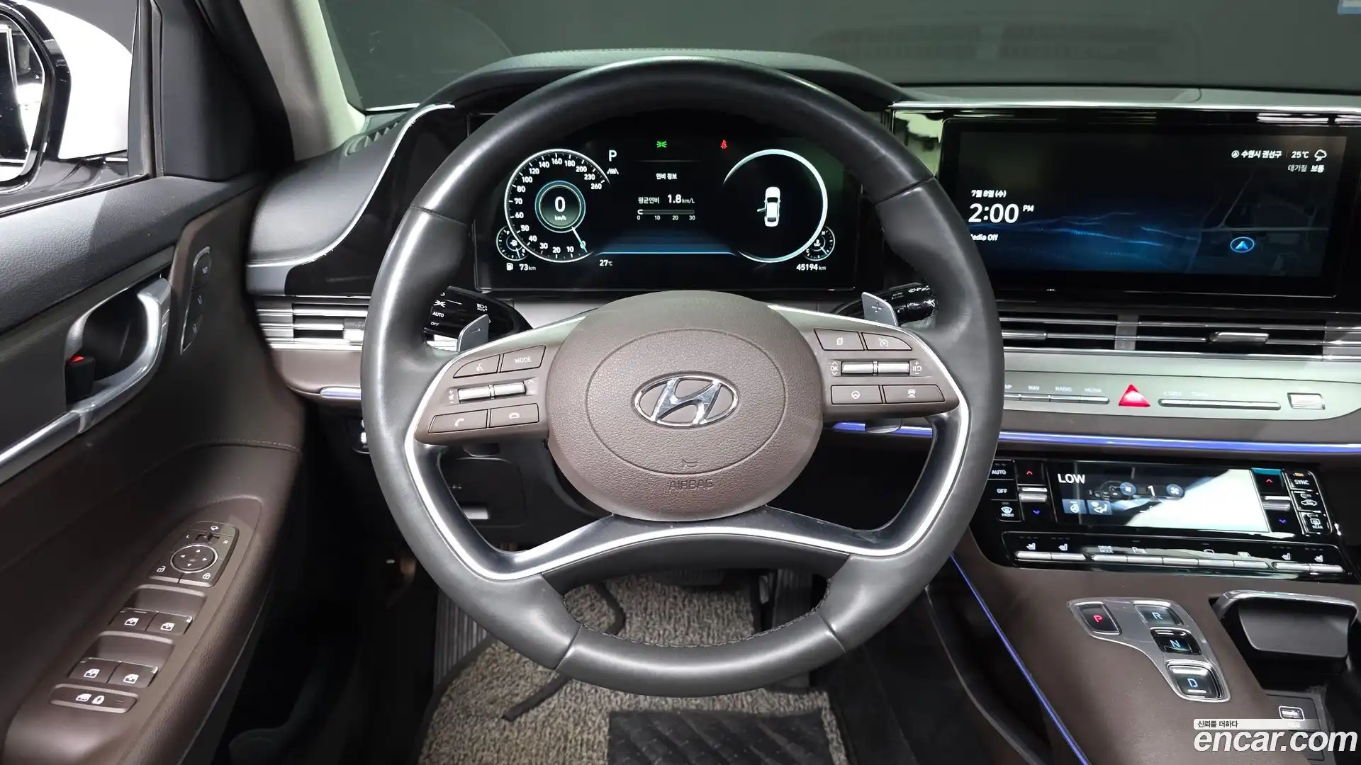 Grandeur Hyundai 2020.10-OPTION-017