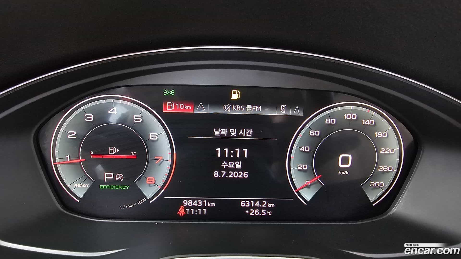 A5 Audi 2021.10-INNER-008