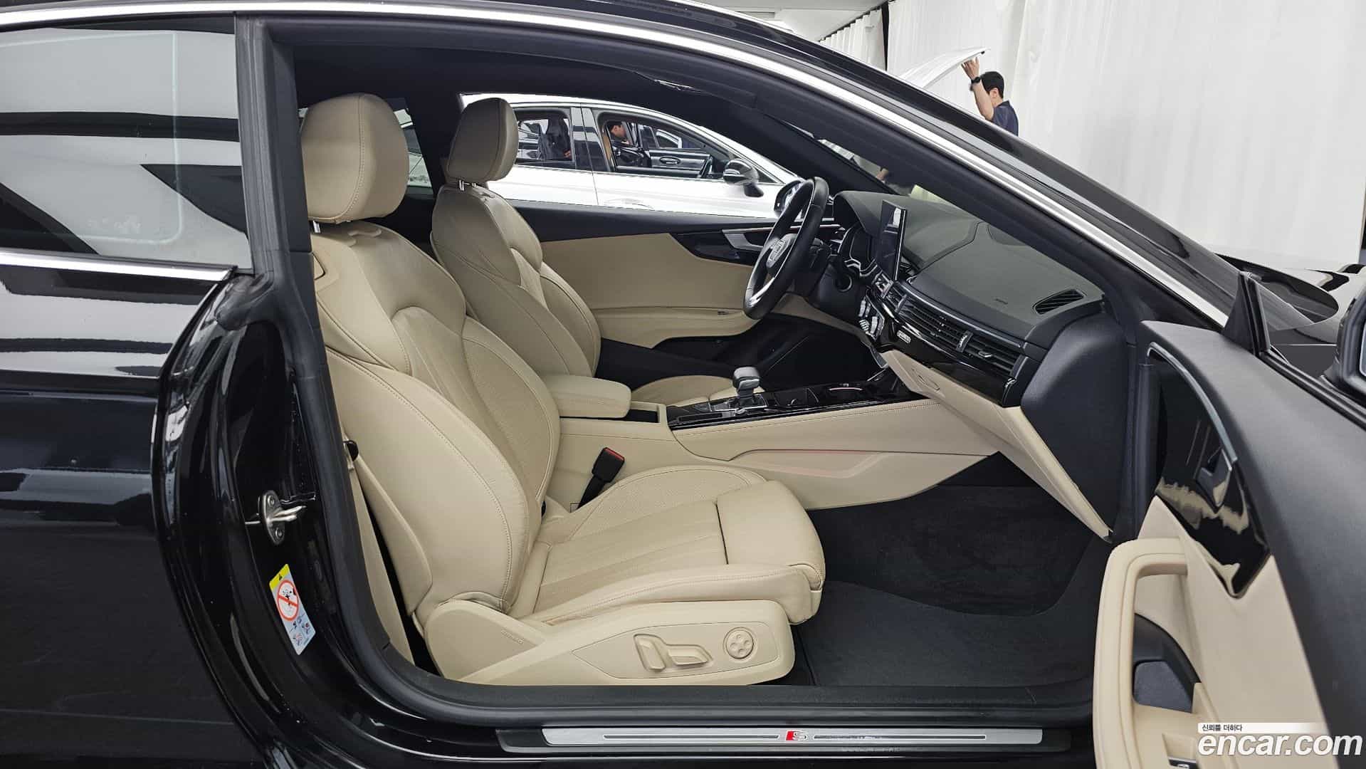 A5 Audi 2021.10-OPTION-015