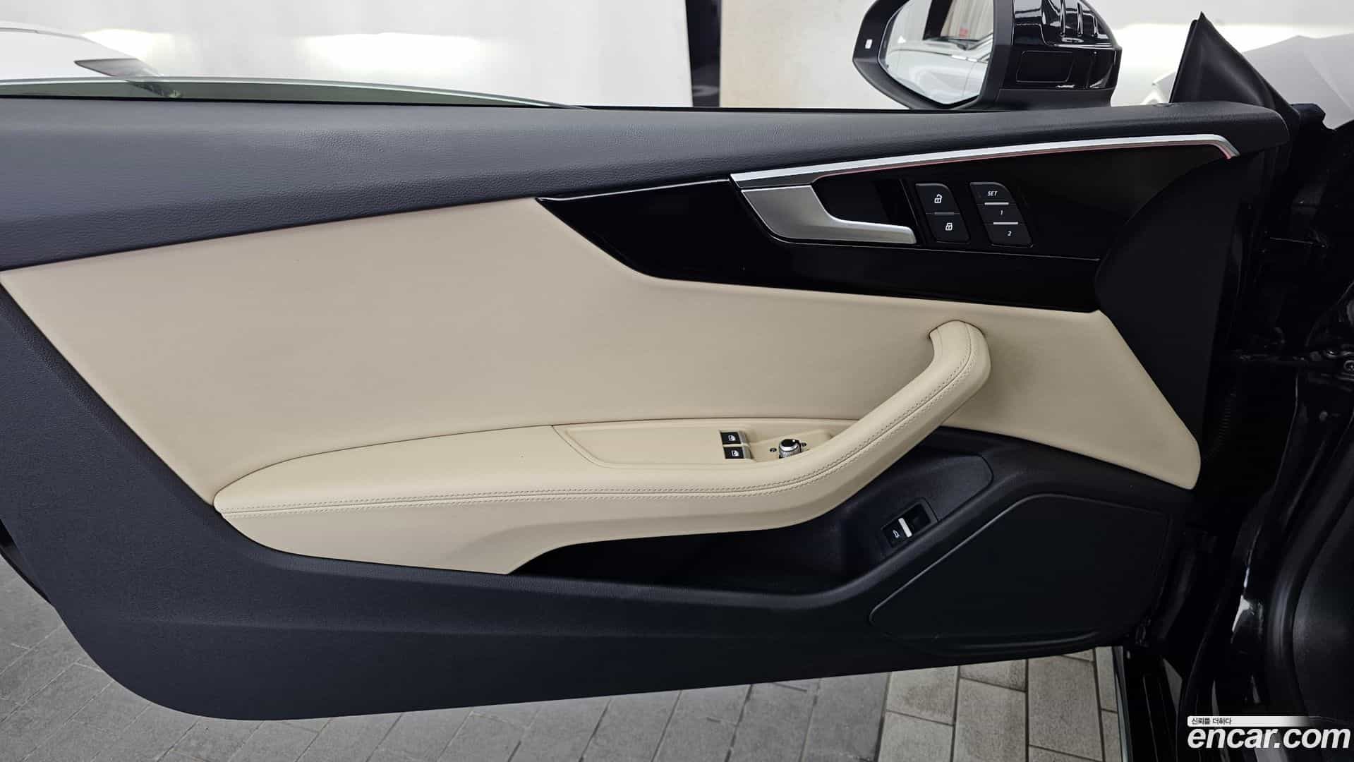 A5 Audi 2021.10-INNER-034