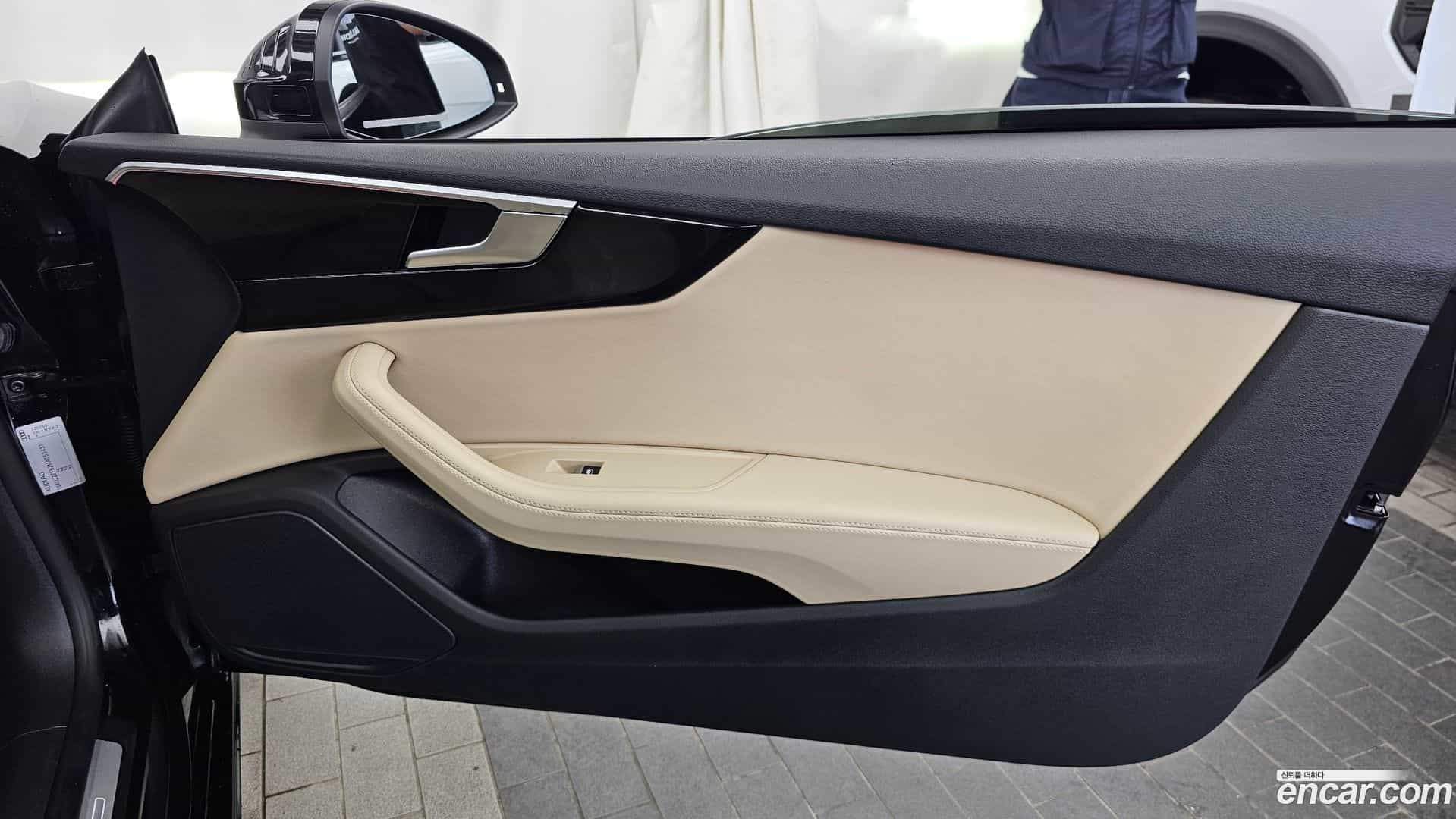 A5 Audi 2021.10-INNER-035
