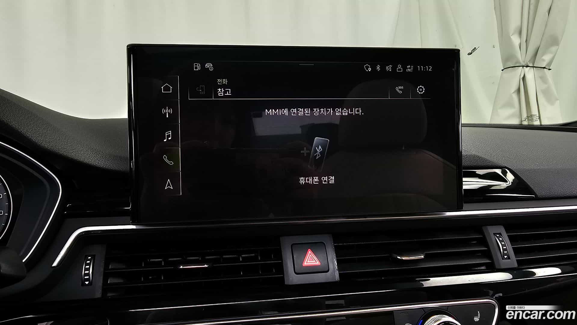 A5 Audi 2021.10-OPTION-041