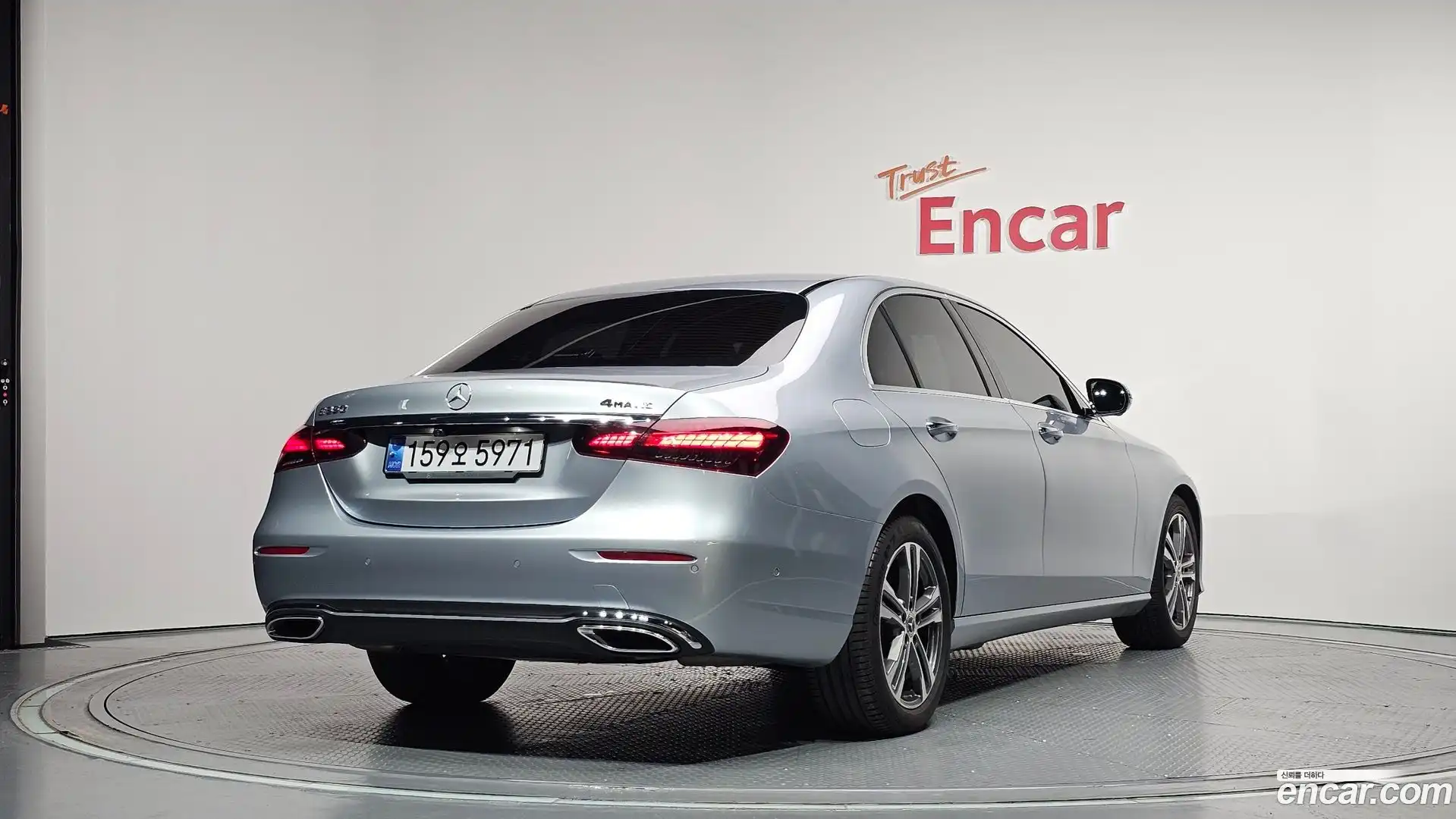 E-Class Mercedes-Benz 2022.6-OUTER-002
