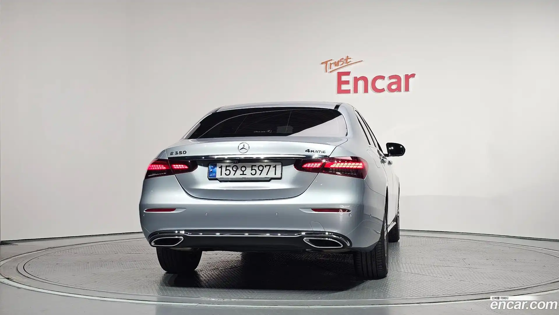 E-Class Mercedes-Benz 2022.6-OUTER-004