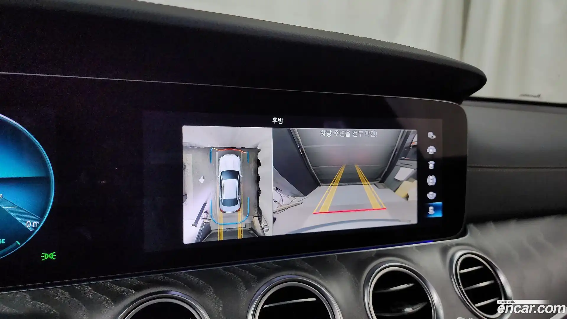 E-Class Mercedes-Benz 2022.6-OPTION-019