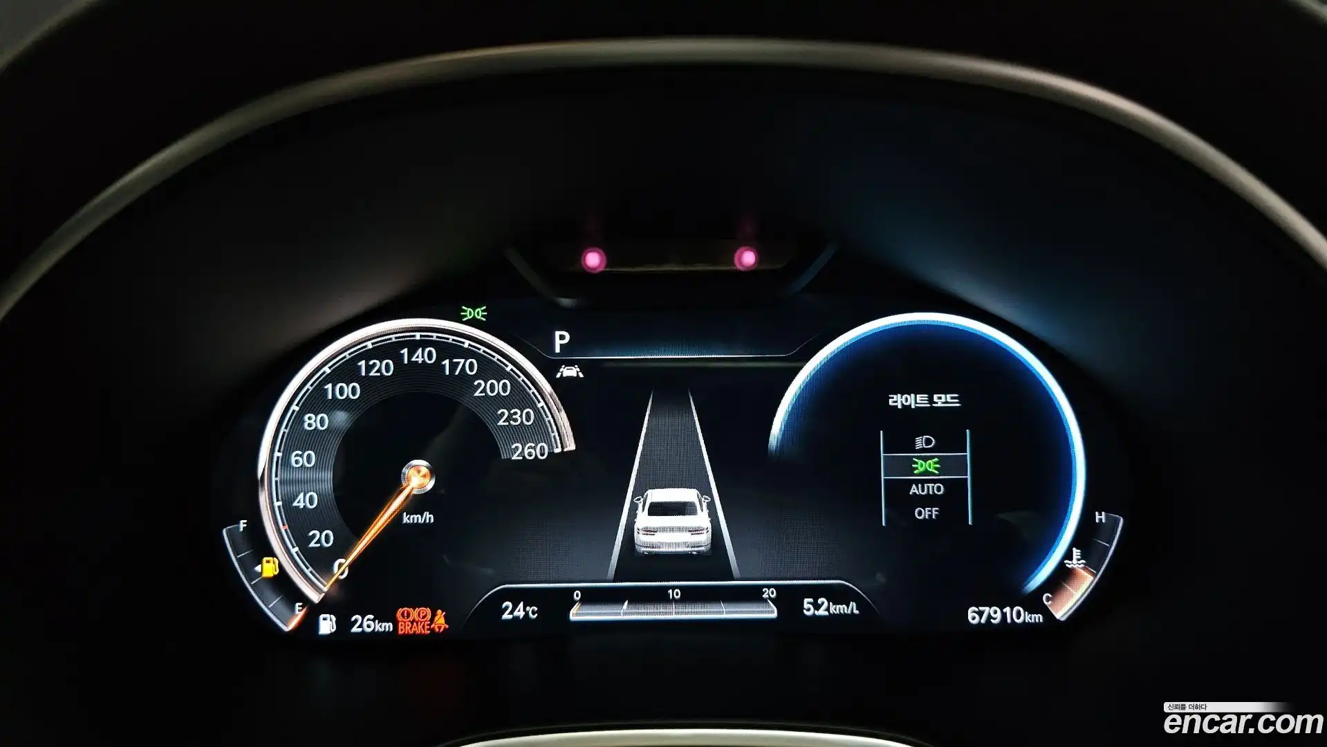 G80 Genesis 2020.11-INNER-008