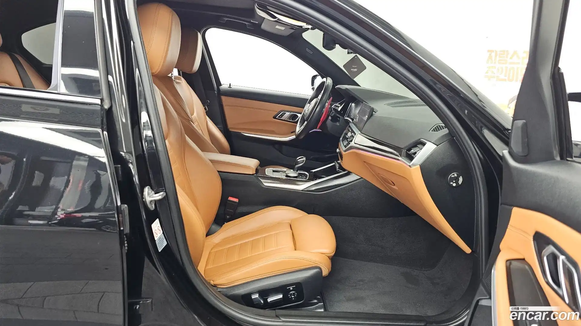 3-Series BMW 2019.8-OPTION-015