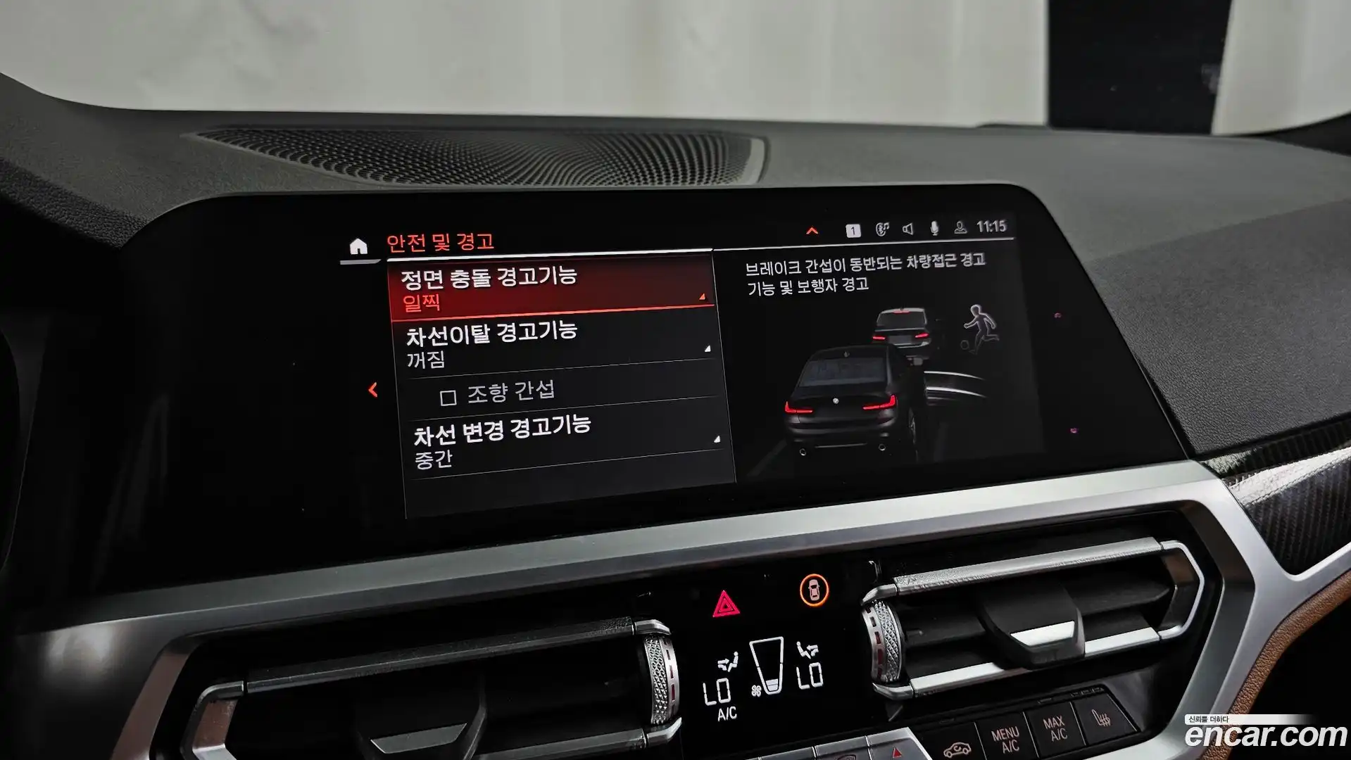 3-Series BMW 2019.8-OPTION-020