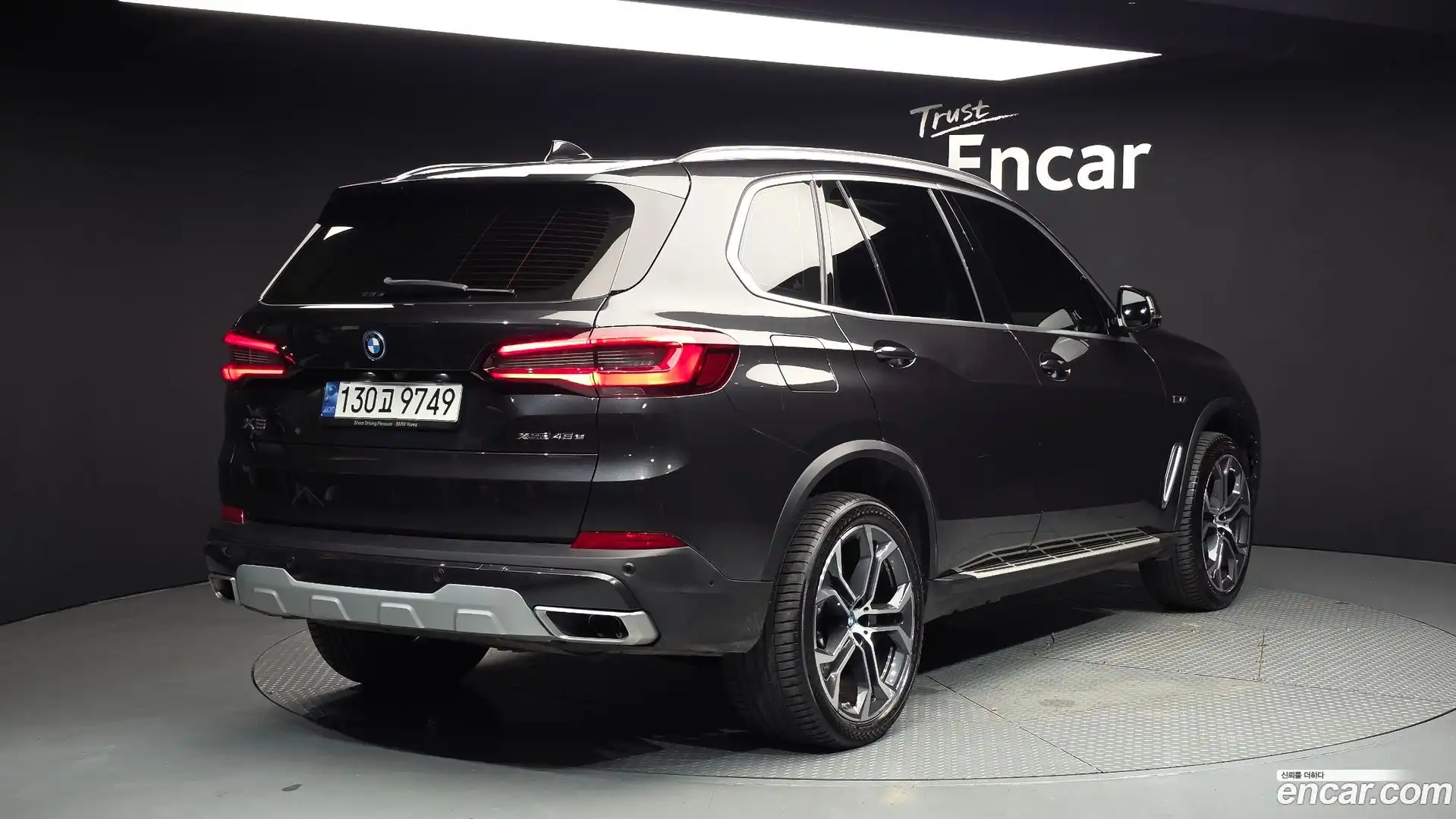 X5 BMW 2022.8-OUTER-002