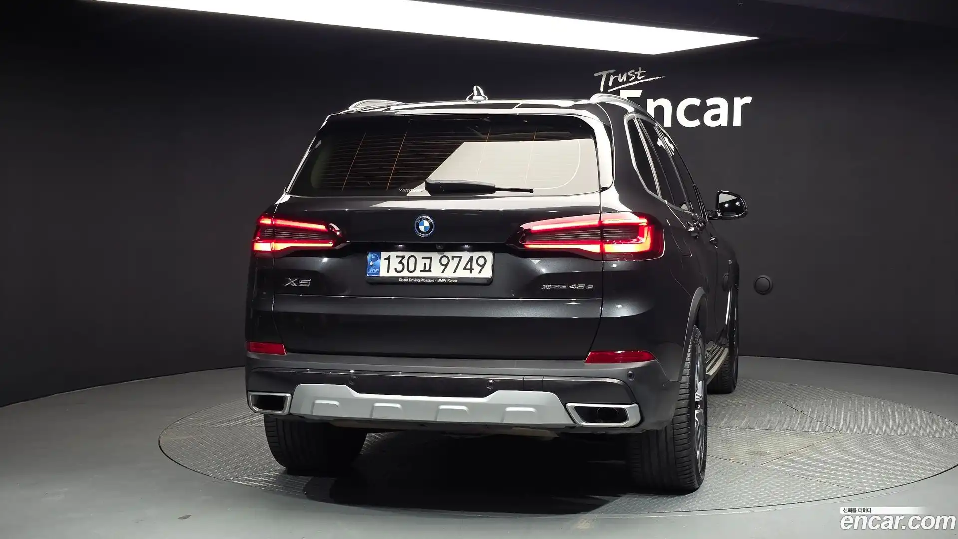X5 BMW 2022.8-OUTER-004