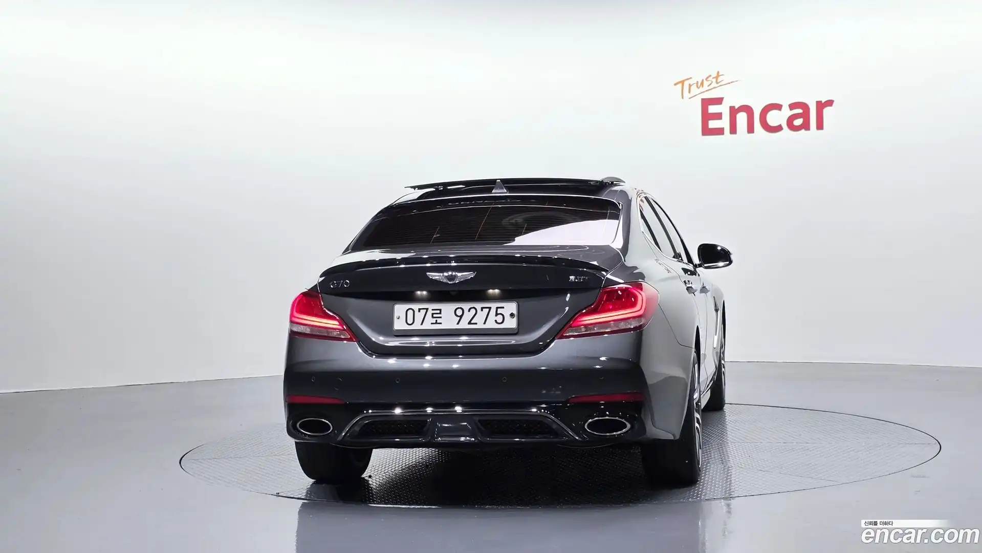 G70 Genesis 2018.0-OUTER-004