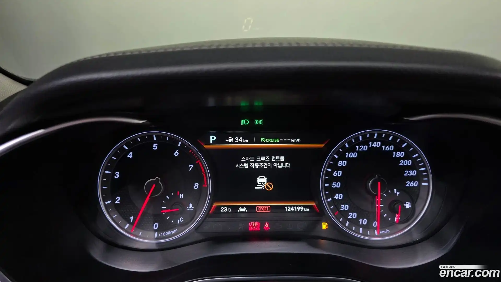 G70 Genesis 2018.0-INNER-008