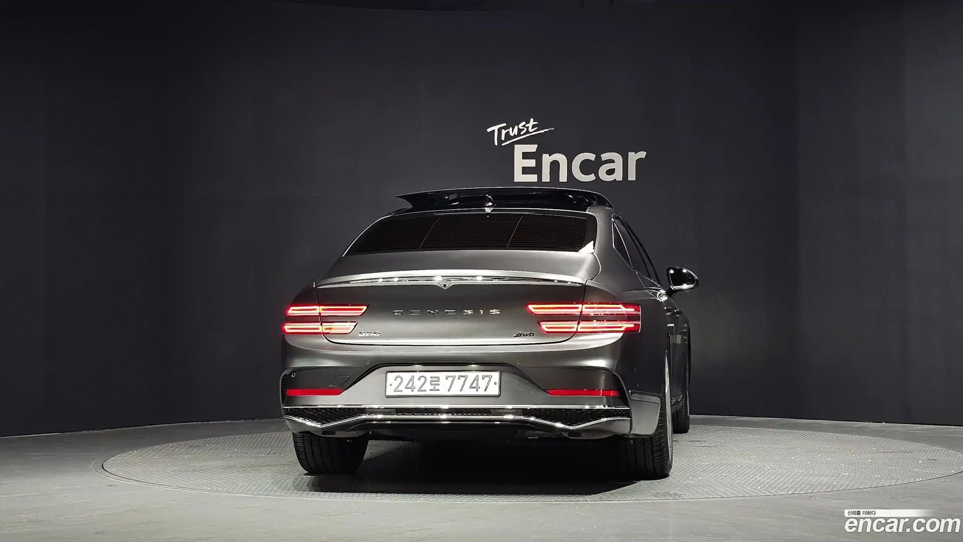 G80 Genesis 2024.0-OUTER-004