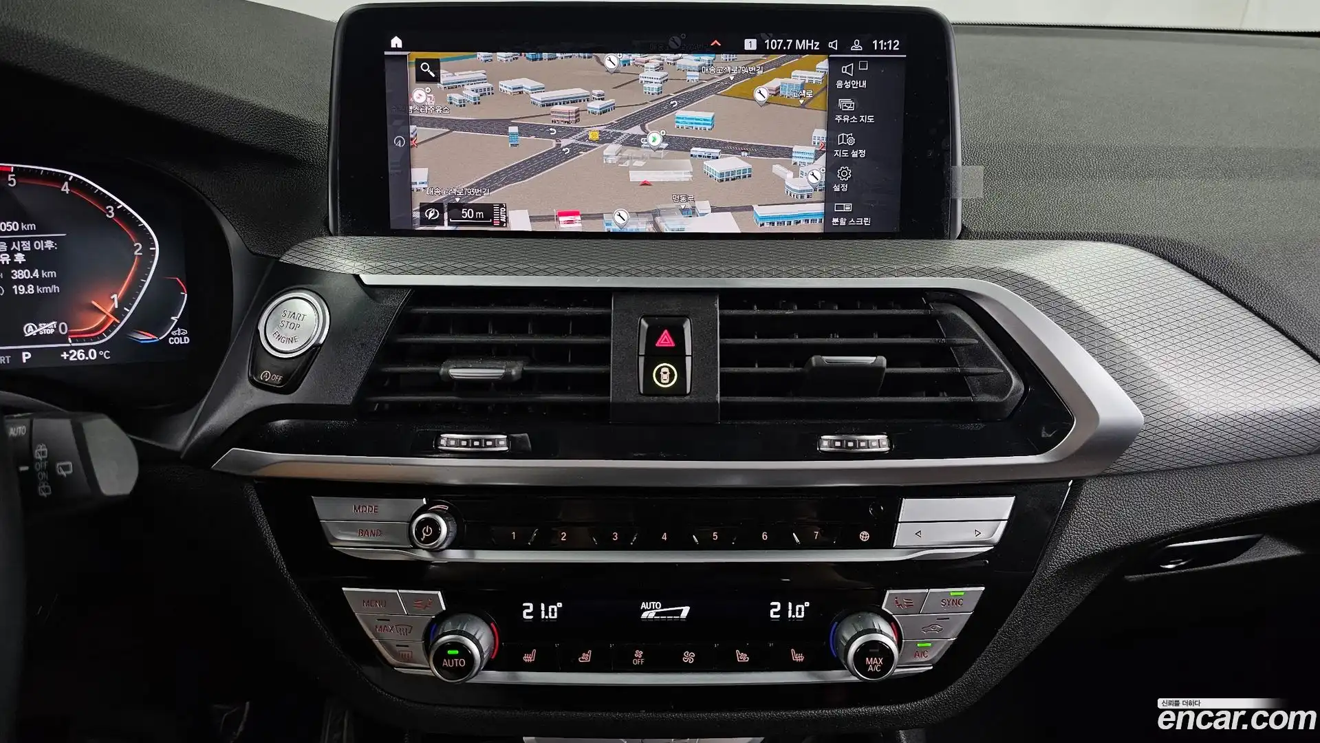 X3 BMW 2021.6-OPTION-018